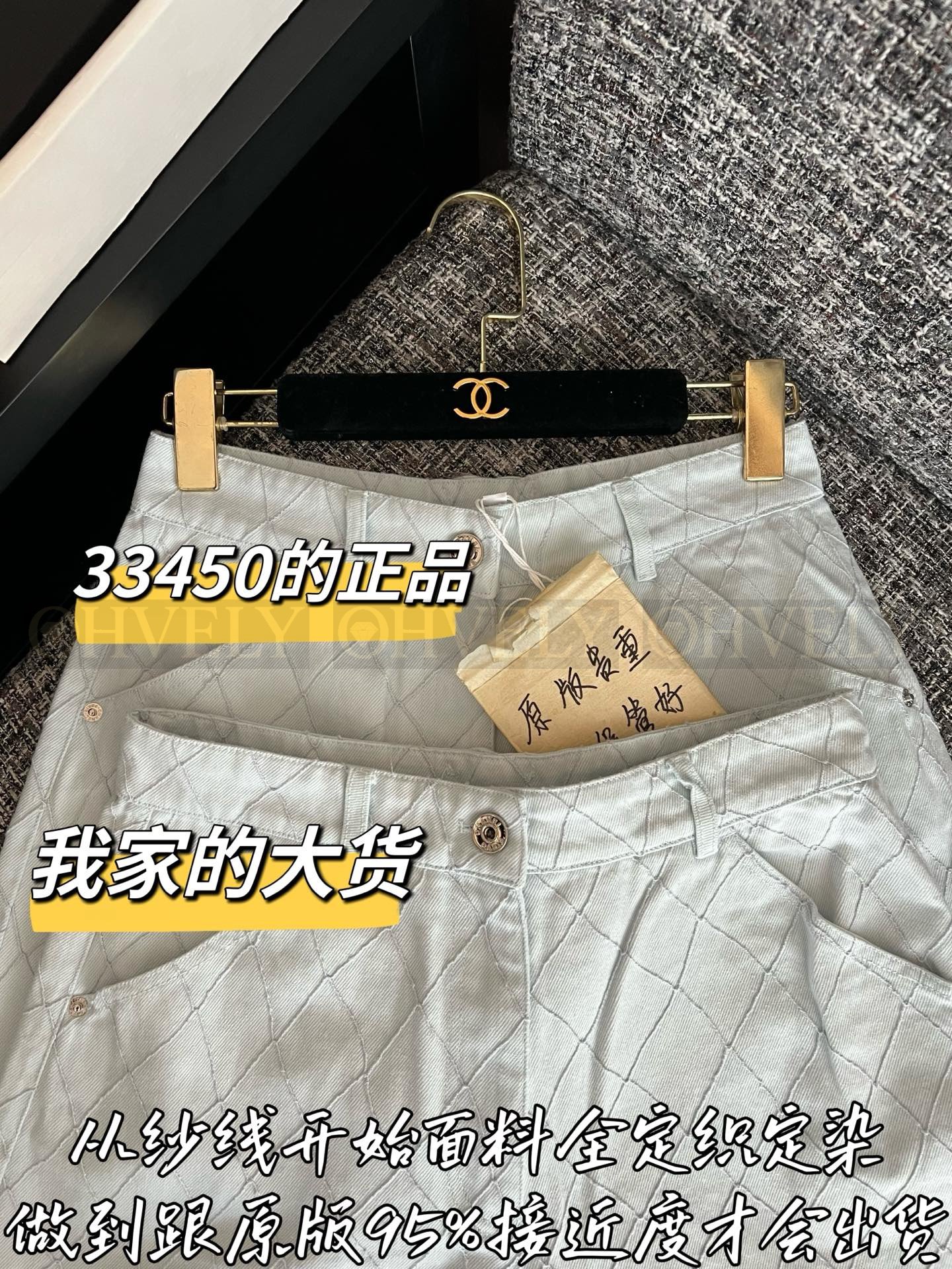 【 ZP버전 】CN 연블루 다이아몬드 자수 데님 반바지 상품 썸네일