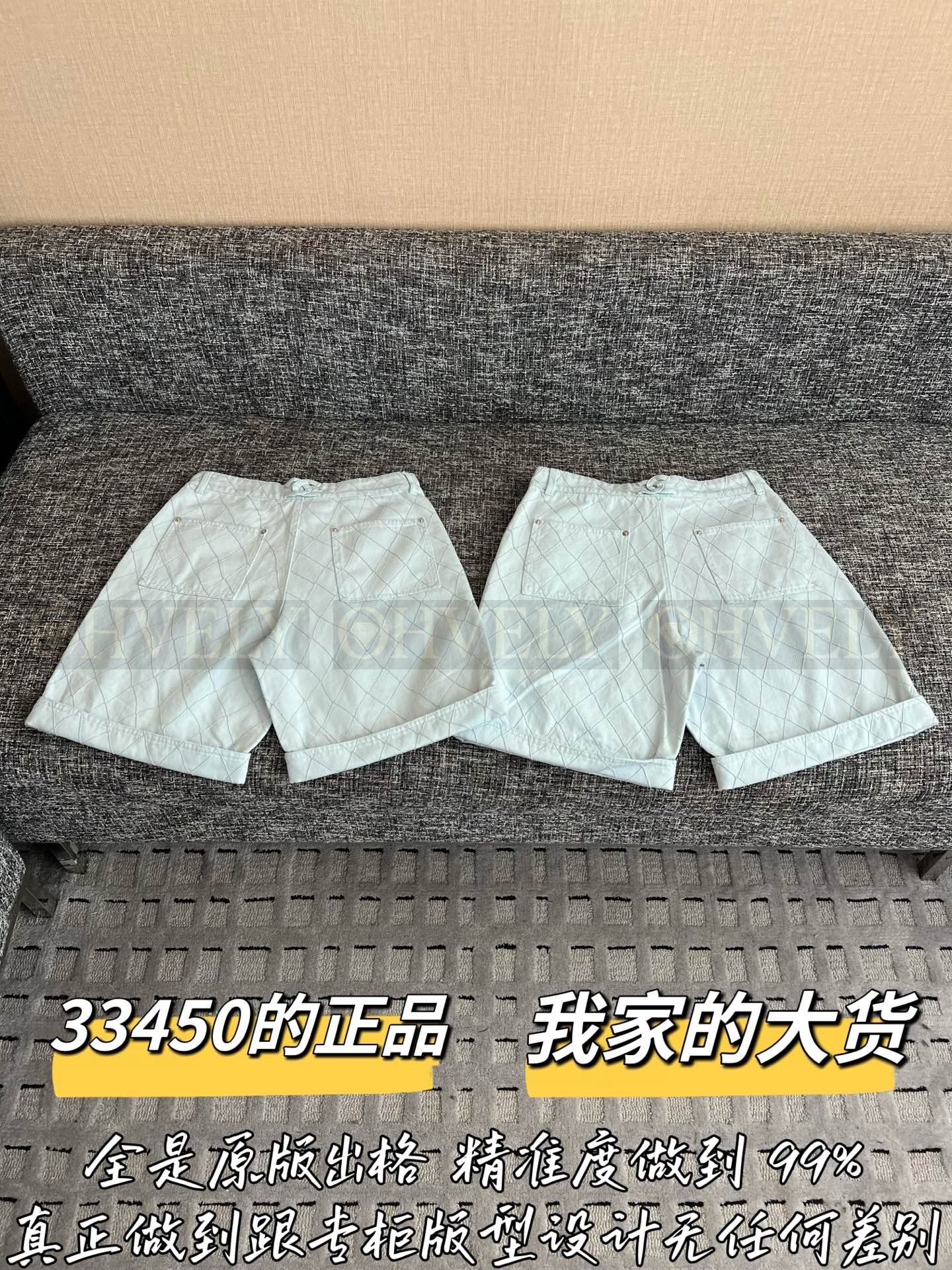 【 ZP버전 】CN 연블루 다이아몬드 자수 데님 반바지 상품 썸네일