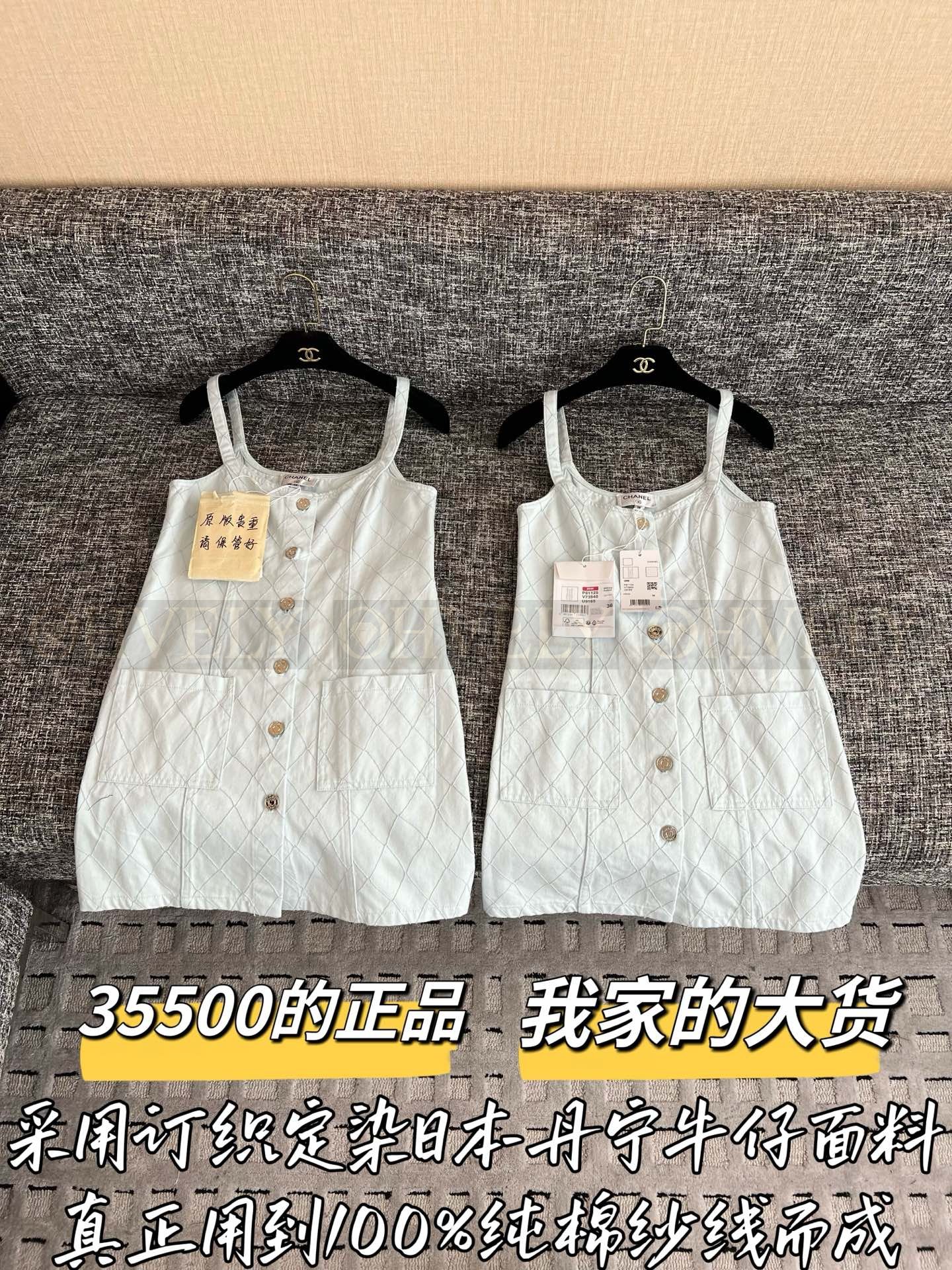 【 ZP버전 】CN 데님 나시 원피스 상품 썸네일