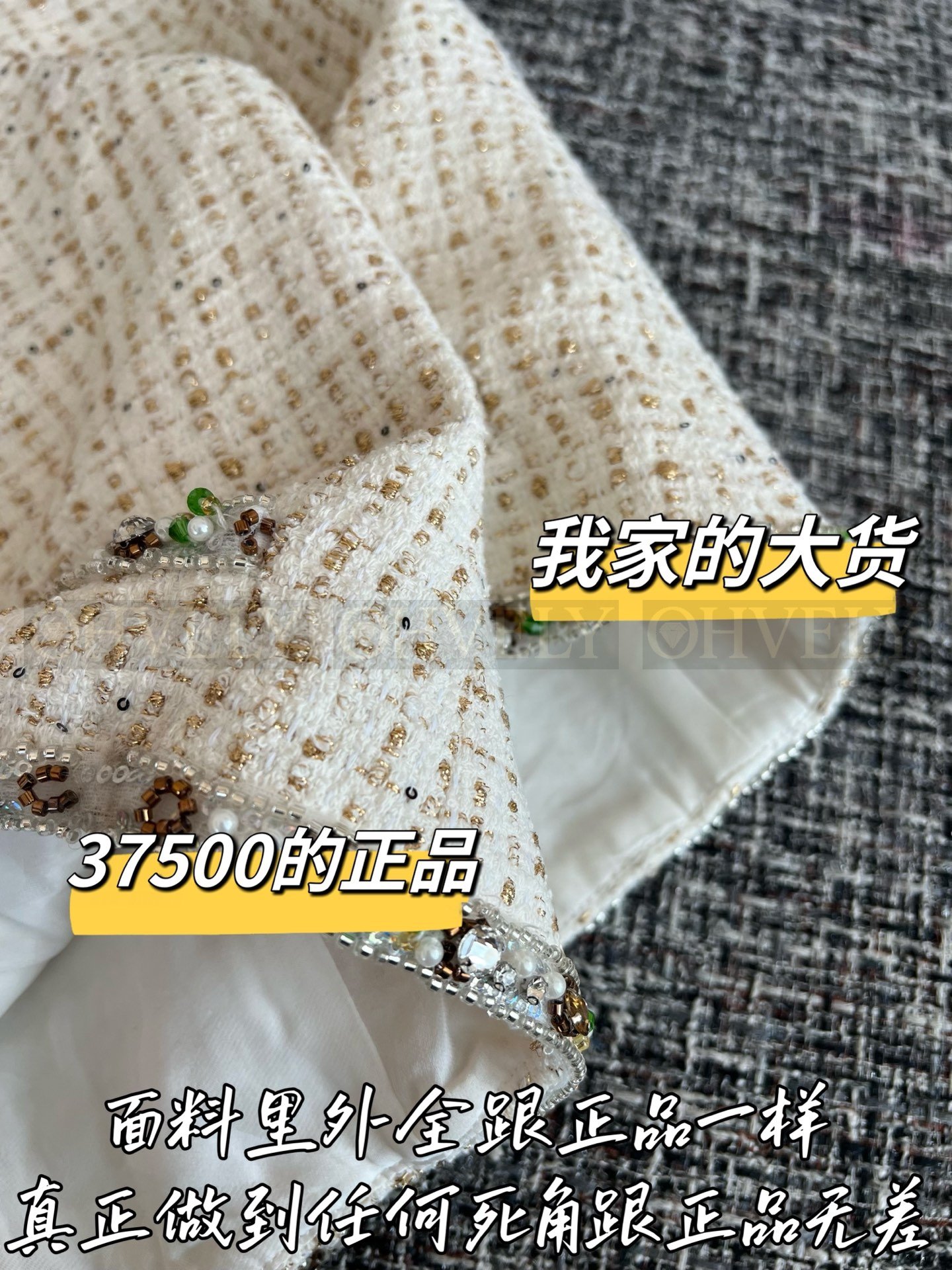 【 ZP버전 】CN 컬러큐빅 파이핑 홀터넥 베스트 상품 썸네일