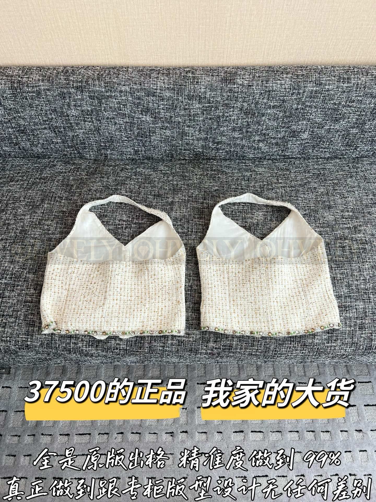 【 ZP버전 】CN 컬러큐빅 파이핑 홀터넥 베스트 상품 썸네일