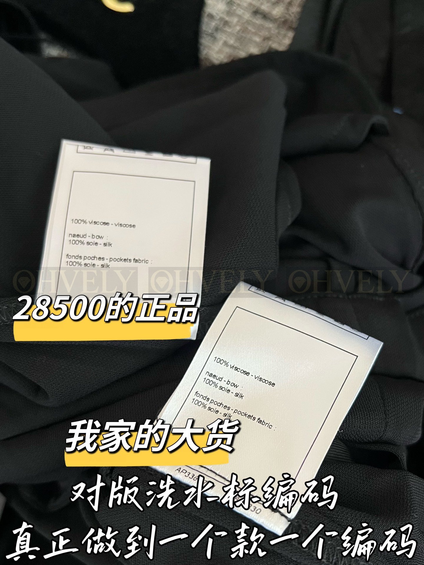 【 ZP버전 】CN 가일하이웨이스트 랩 미디 스커트 상품 썸네일