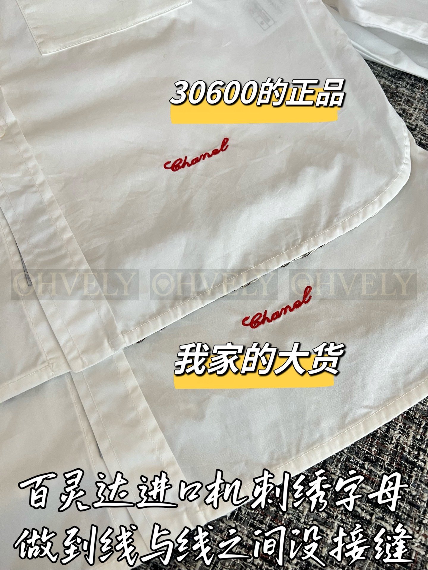 【 ZP버전 】CN 체인 레드라벨 화이트 숏 셔츠 상품 썸네일