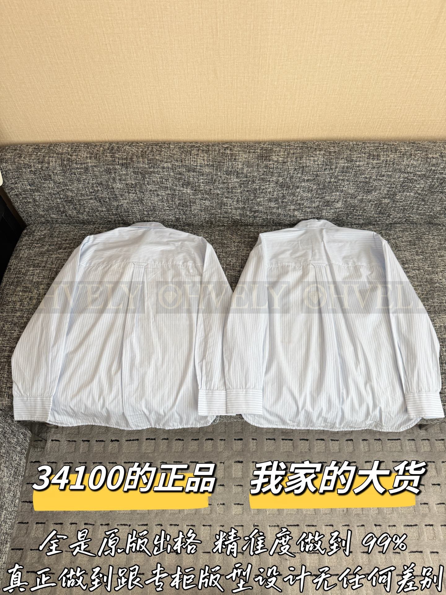 【 ZP버전 】CN 체인 레드라벨 블루 화이트 스트라이프 롱 셔츠 상품 썸네일