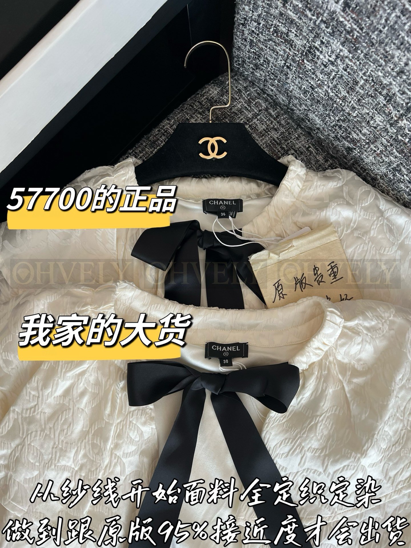 【 ZP버전 】CN 더블씨 실크 자카드 프릴칼라 상품 썸네일