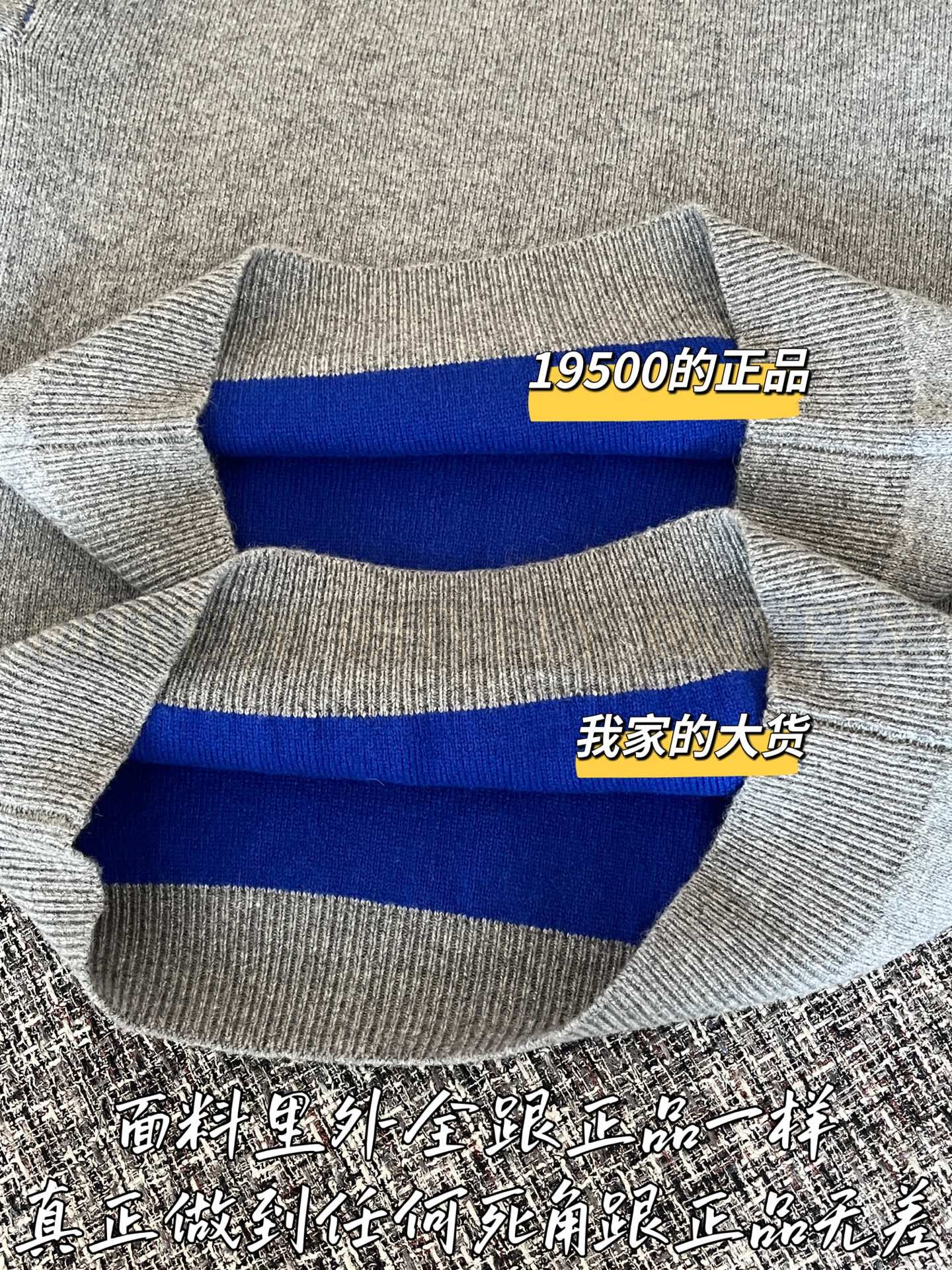 【 ZP버전 】CEL 신상 배색 마이크로 로고 레터링 니트 스웨터 상품 썸네일