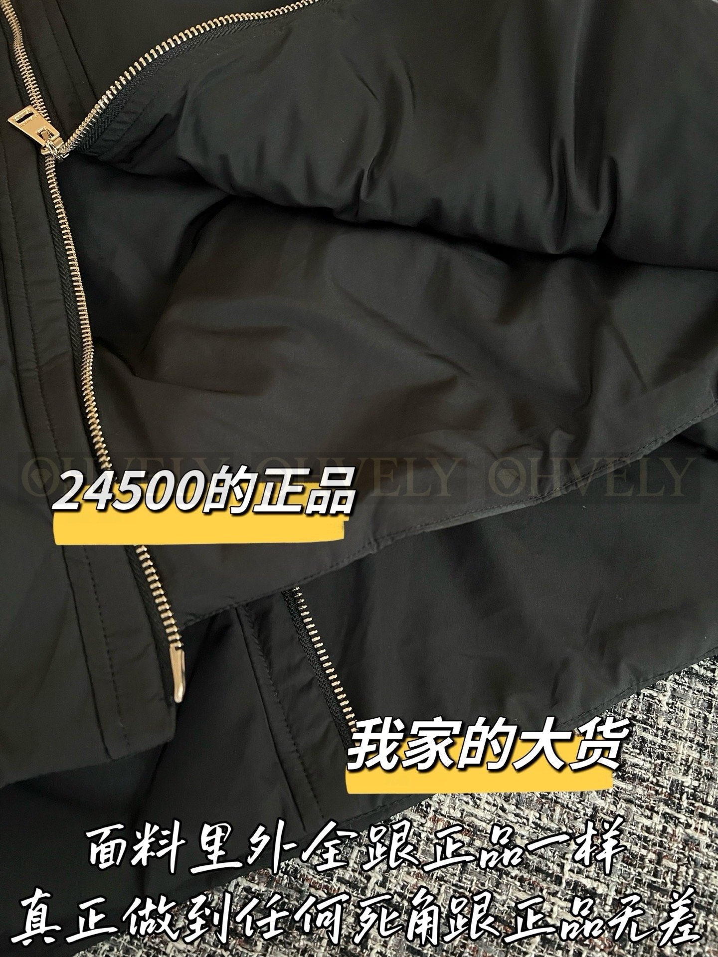 【 ZP버전 】FD 하이넥 지퍼 자카드 자카드 패딩 베스트 상품 썸네일