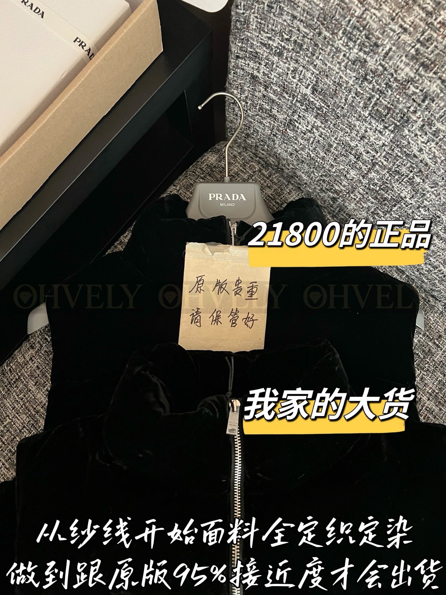 【 ZP버전 】PR 신상 벨벳 크롭 패딩 베스트 상품 썸네일
