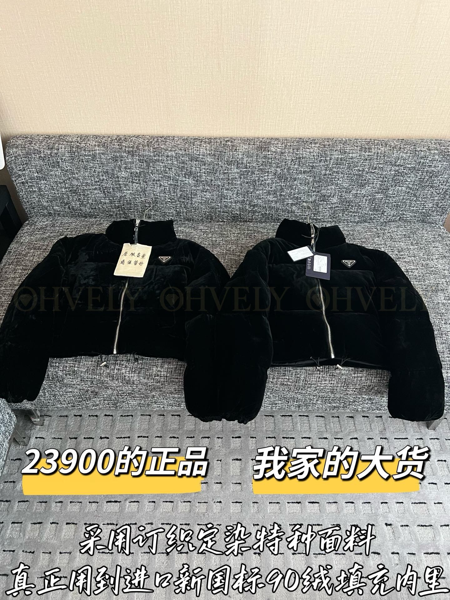 【 ZP버전 】PR 신상 벨벳 크롭 패딩 점퍼 상품 썸네일