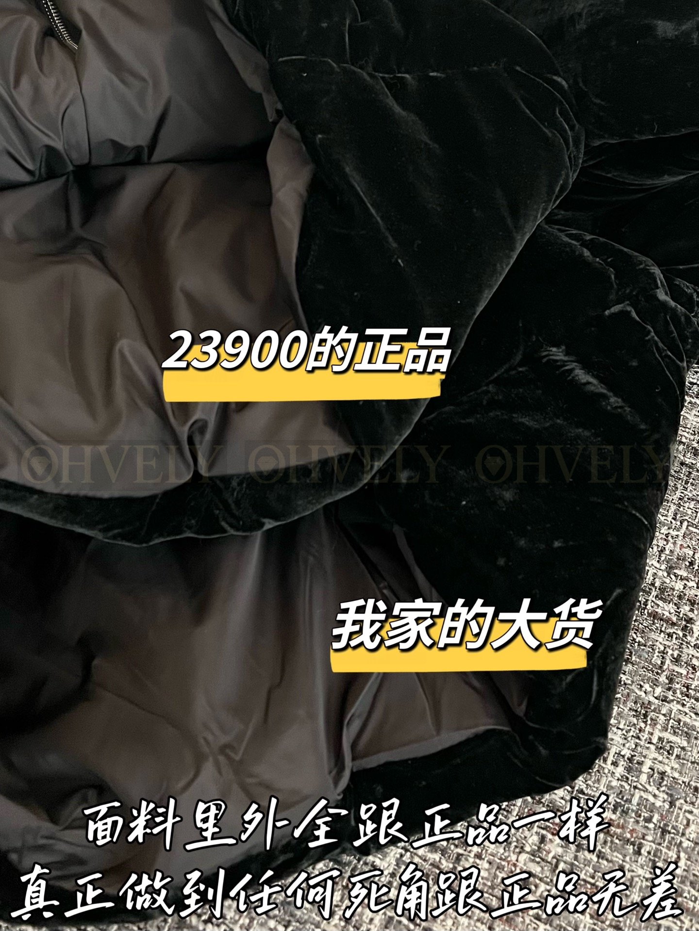 【 ZP버전 】PR 신상 벨벳 크롭 패딩 점퍼 상품 썸네일