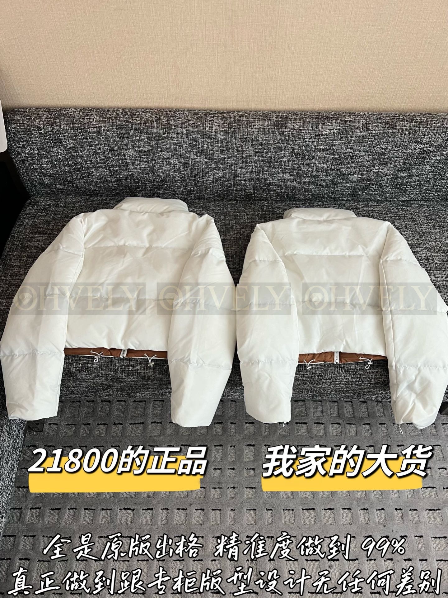 【 ZP버전 】PR 한정판 숏 화이트 패딩 점퍼 상품 썸네일
