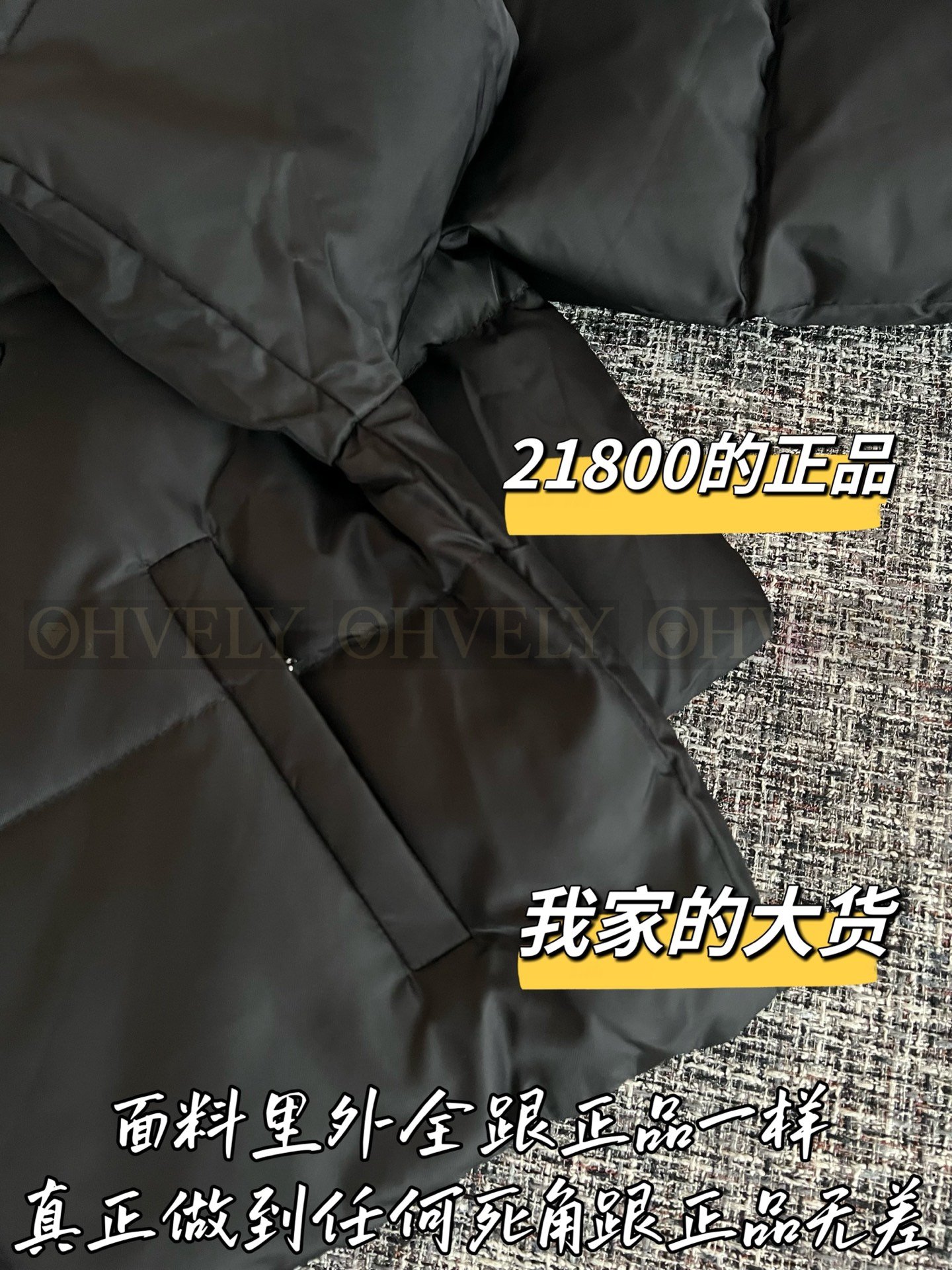 【 ZP버전 】PR 한정판 숏 블랙 패딩 점퍼 상품 썸네일