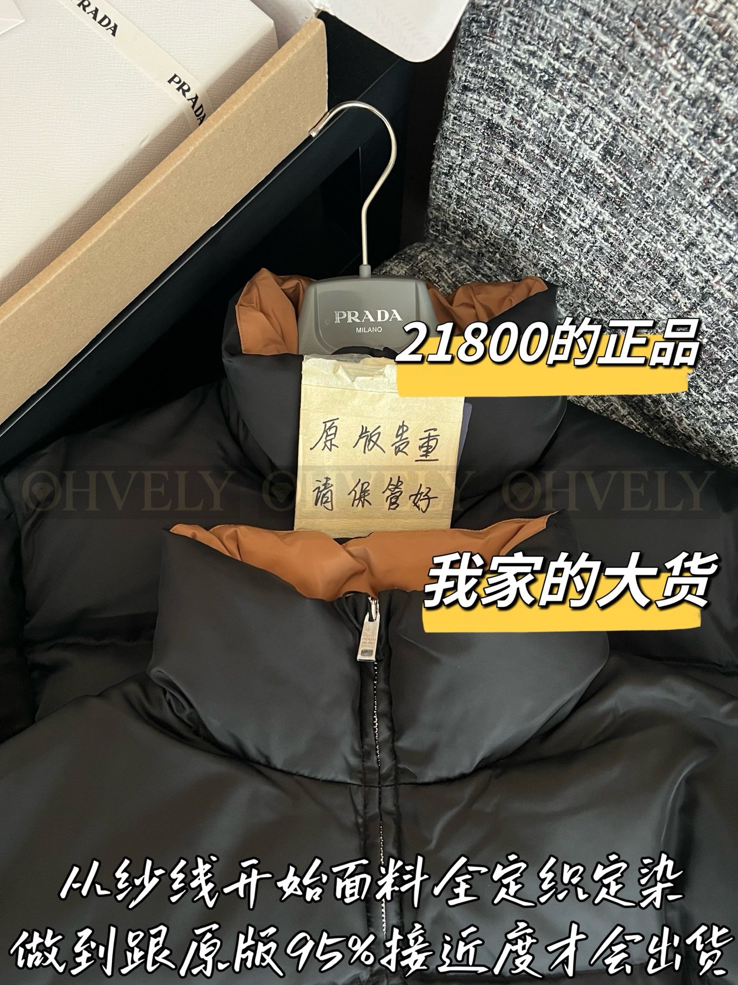 【 ZP버전 】PR 한정판 숏 블랙 패딩 점퍼 상품 썸네일