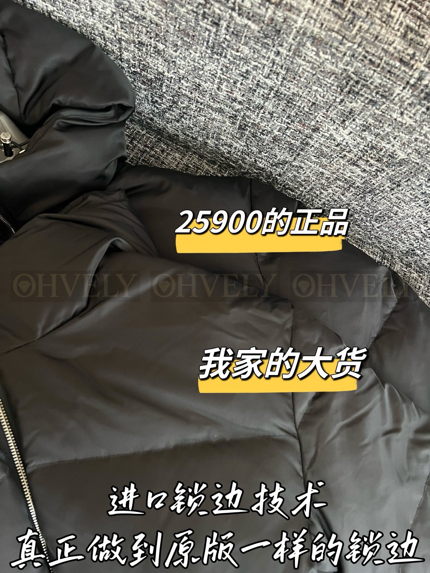 【 ZP버전 】PR 신치드 벨티드 패딩 점퍼 상품 썸네일