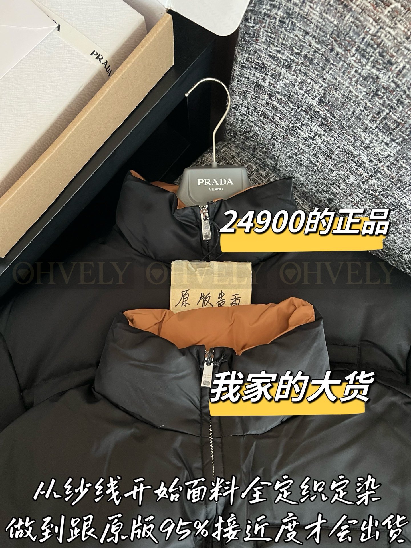 【 ZP버전 】PR 스탠드카라 롱 벨티드 패딩 점퍼 상품 썸네일