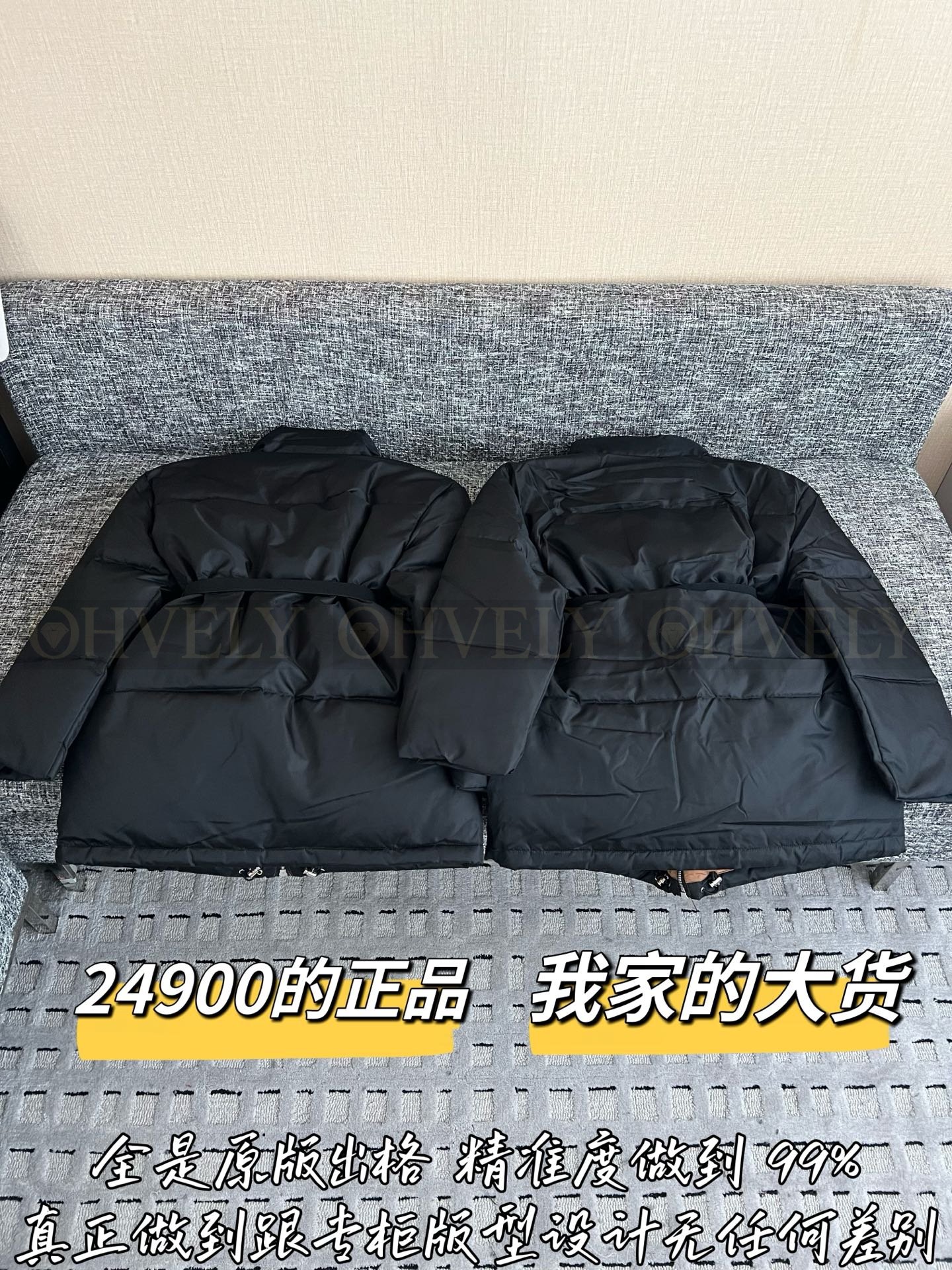 【 ZP버전 】PR 스탠드카라 롱 벨티드 패딩 점퍼 상품 썸네일