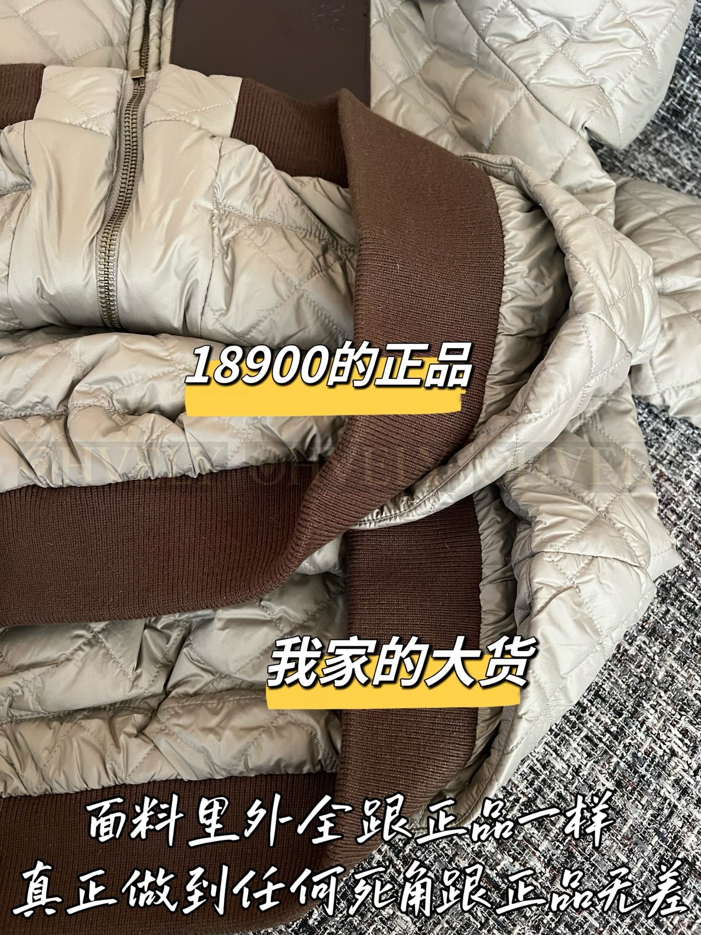 【 ZP버전 】LOW 퀼팅 퀼트 가죽 패치 자켓 상품 썸네일