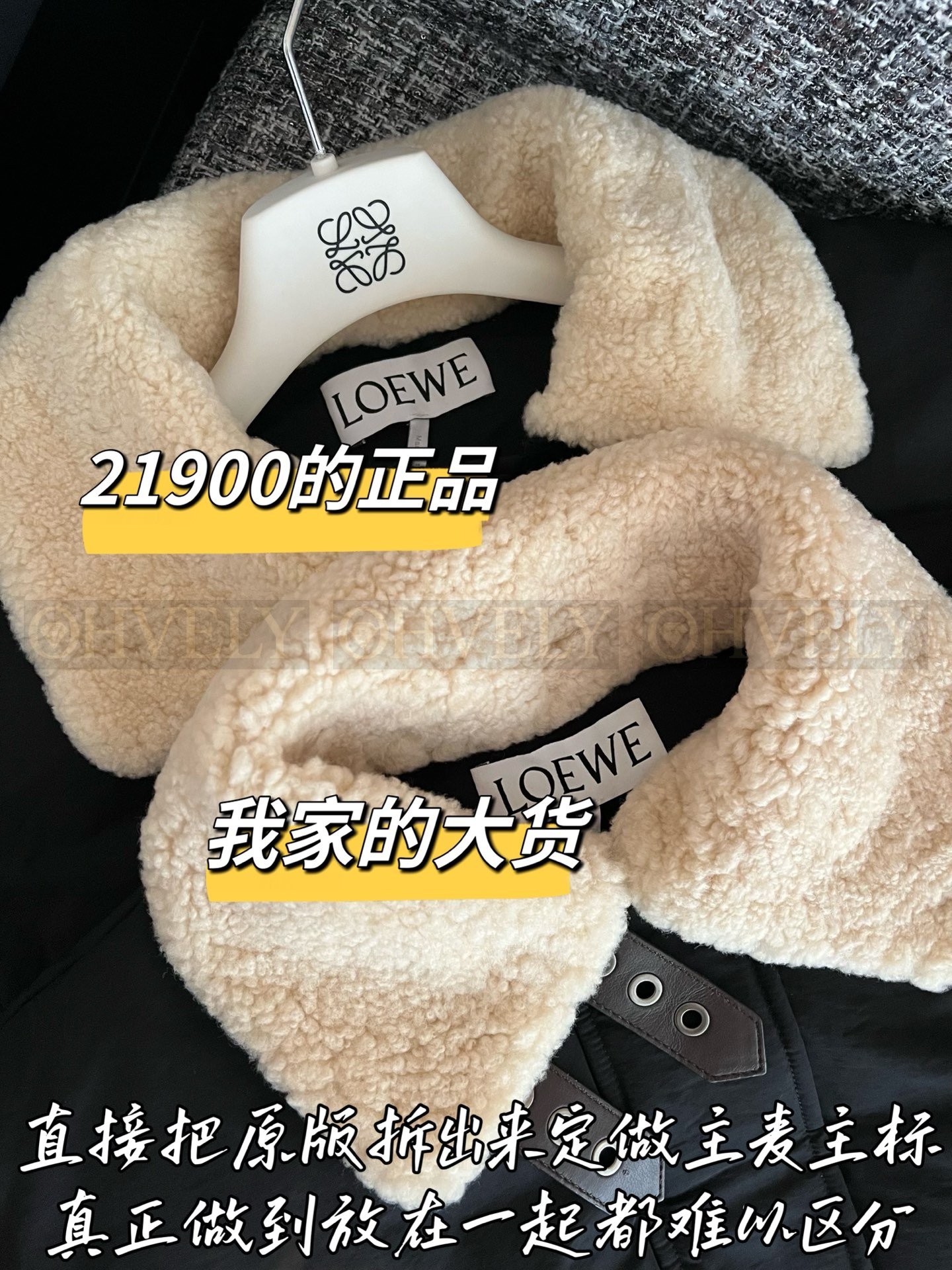 【 ZP버전 】LOW 퍼 카라 패치 블랙 다운 베스트 상품 썸네일