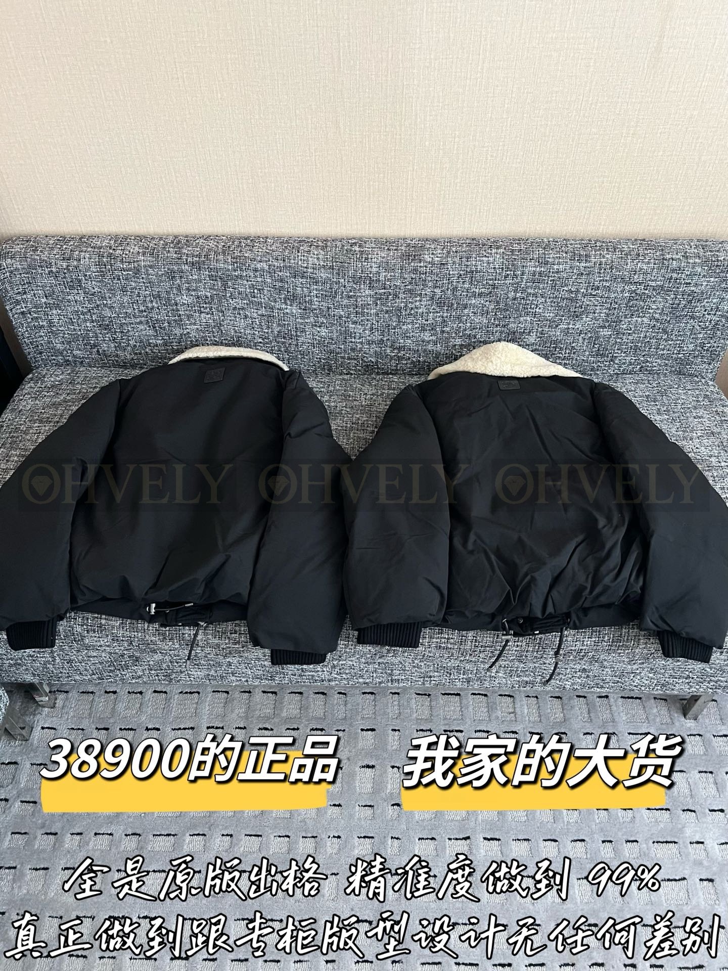 【 ZP버전 】LOW 퍼 카라 패치 블랙 다운 자켓 상품 썸네일