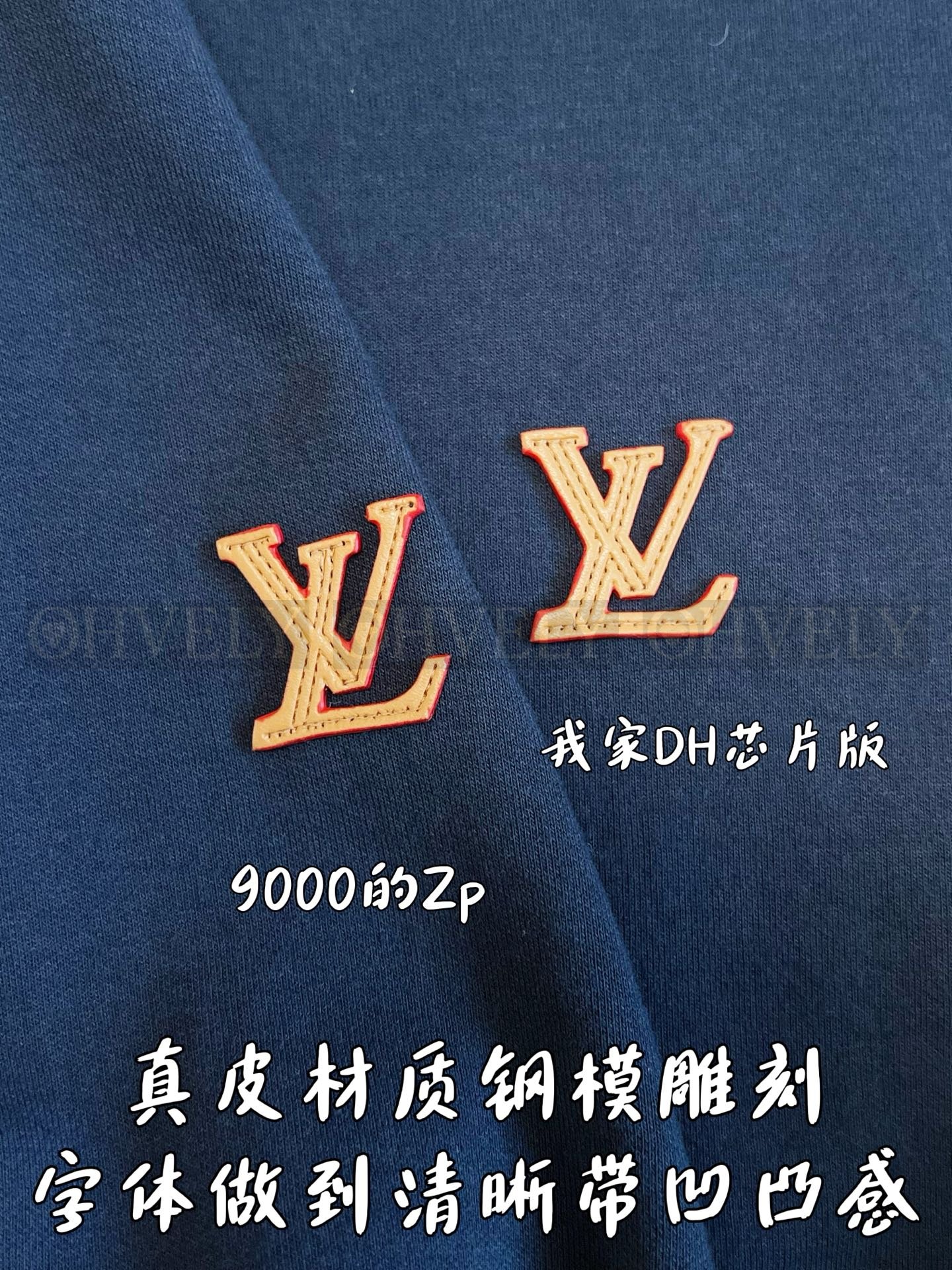 【 ZP버전 】LV 크루넥 로고 맨투맨 상품 썸네일