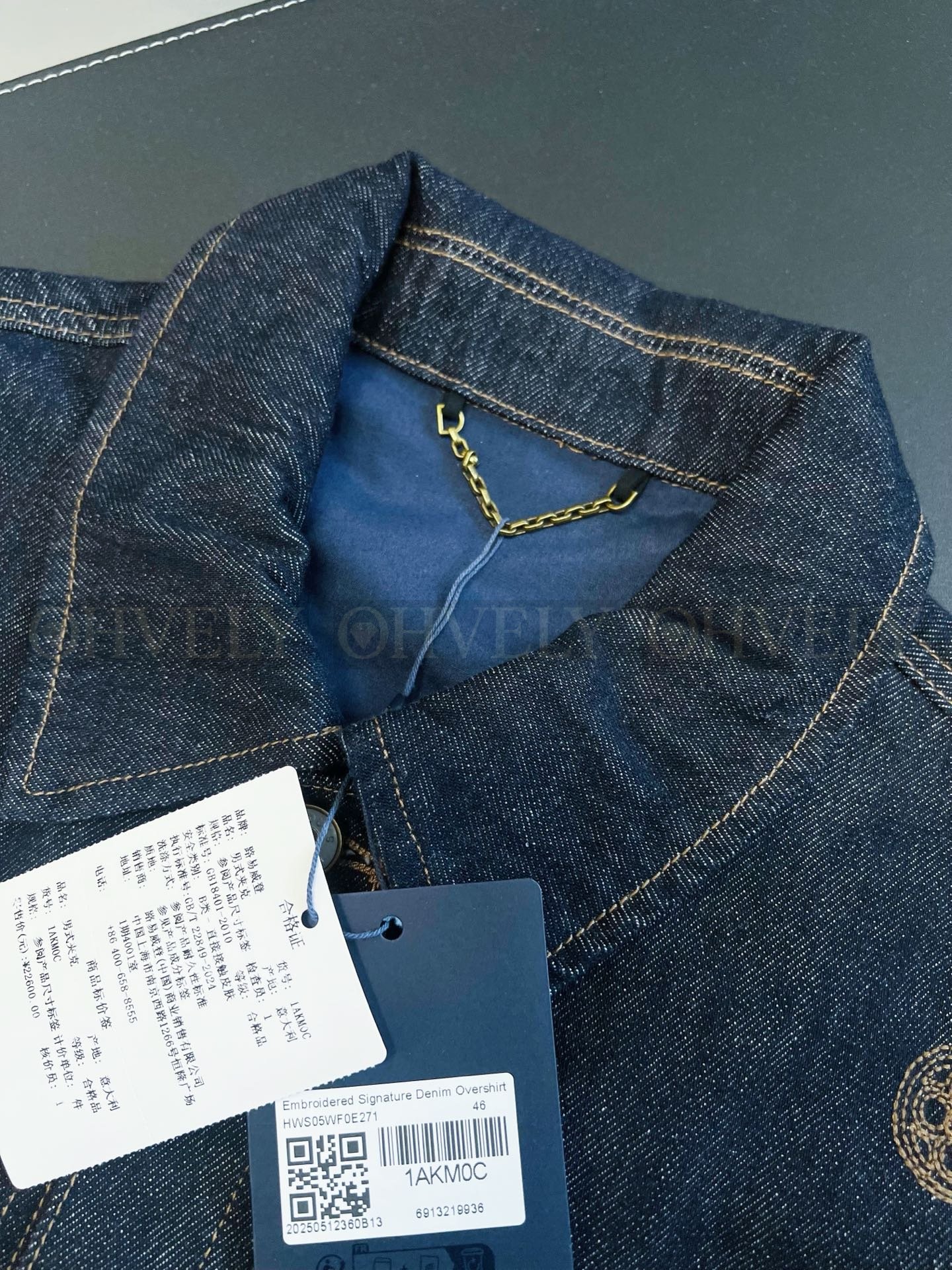【 ZP버전 】LV 야른 로고 데님 셋업 상품 썸네일