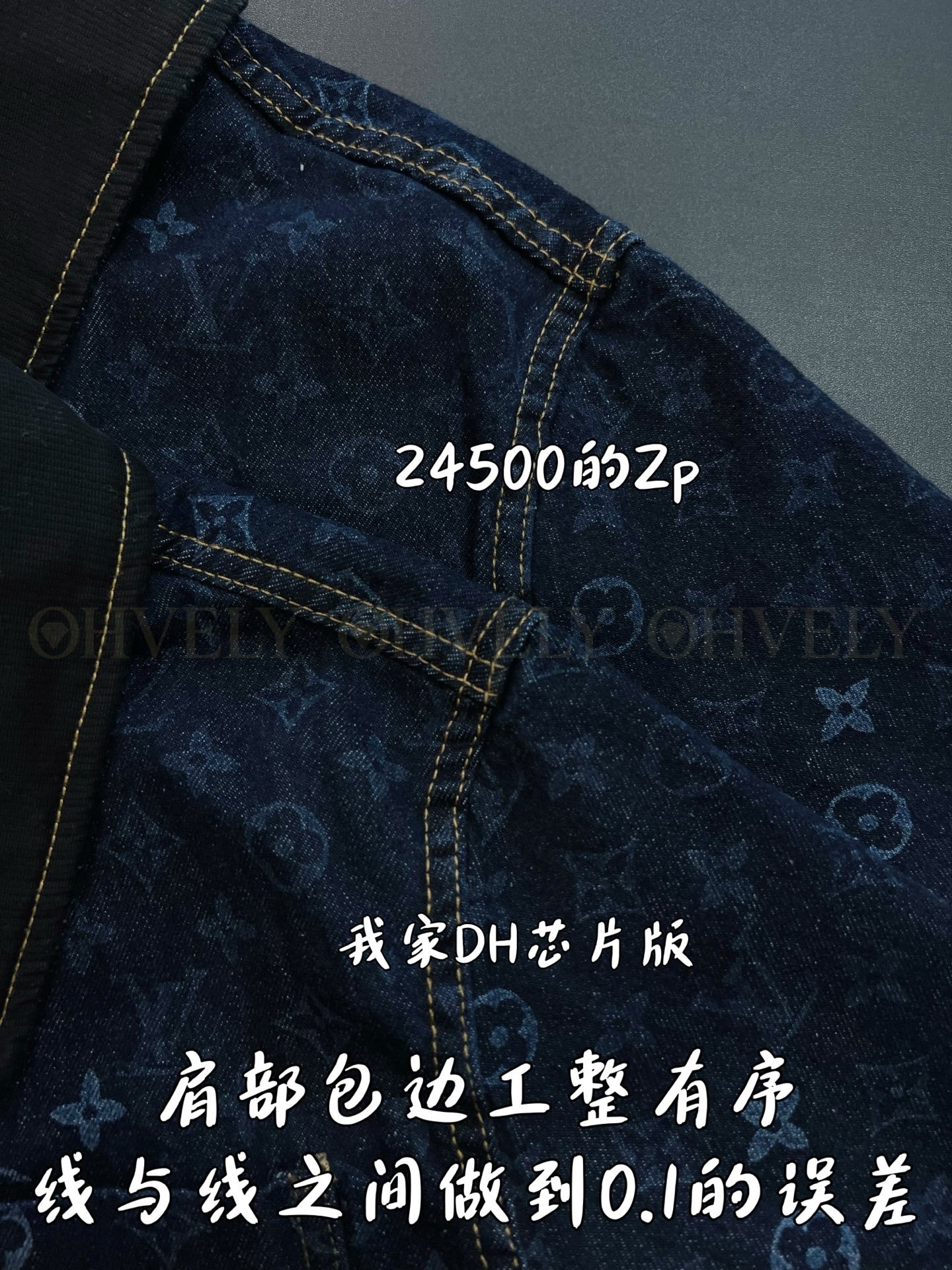 【 ZP버전 】L 모노그램 올오버 데님 워크웨어 자켓 상품 썸네일