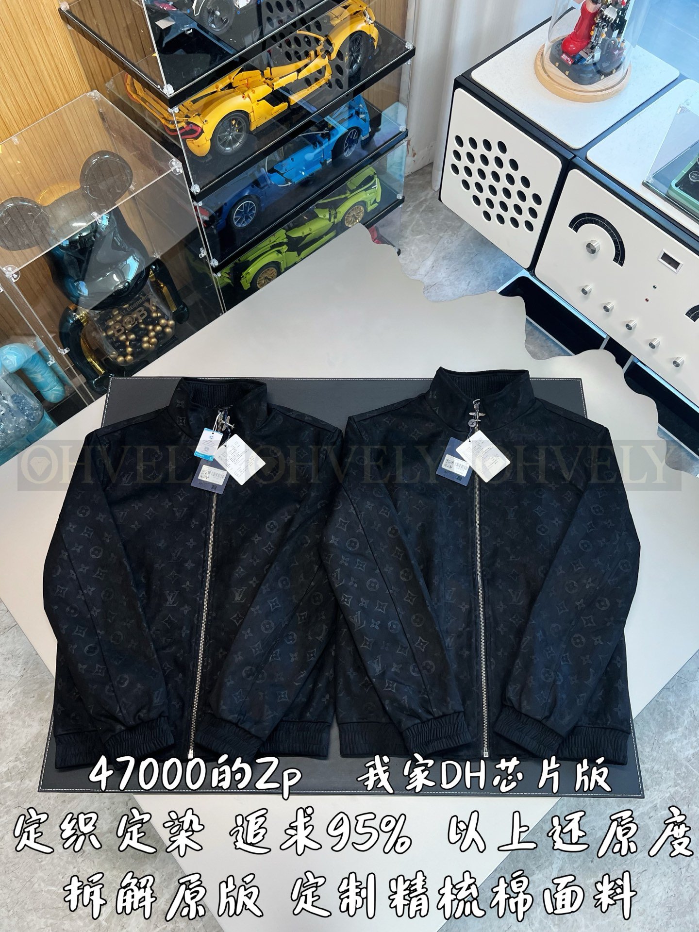 【 ZP버전 】LV 엔보싱 엠보 스웨이드 하이넥 레더 자켓 상품 썸네일