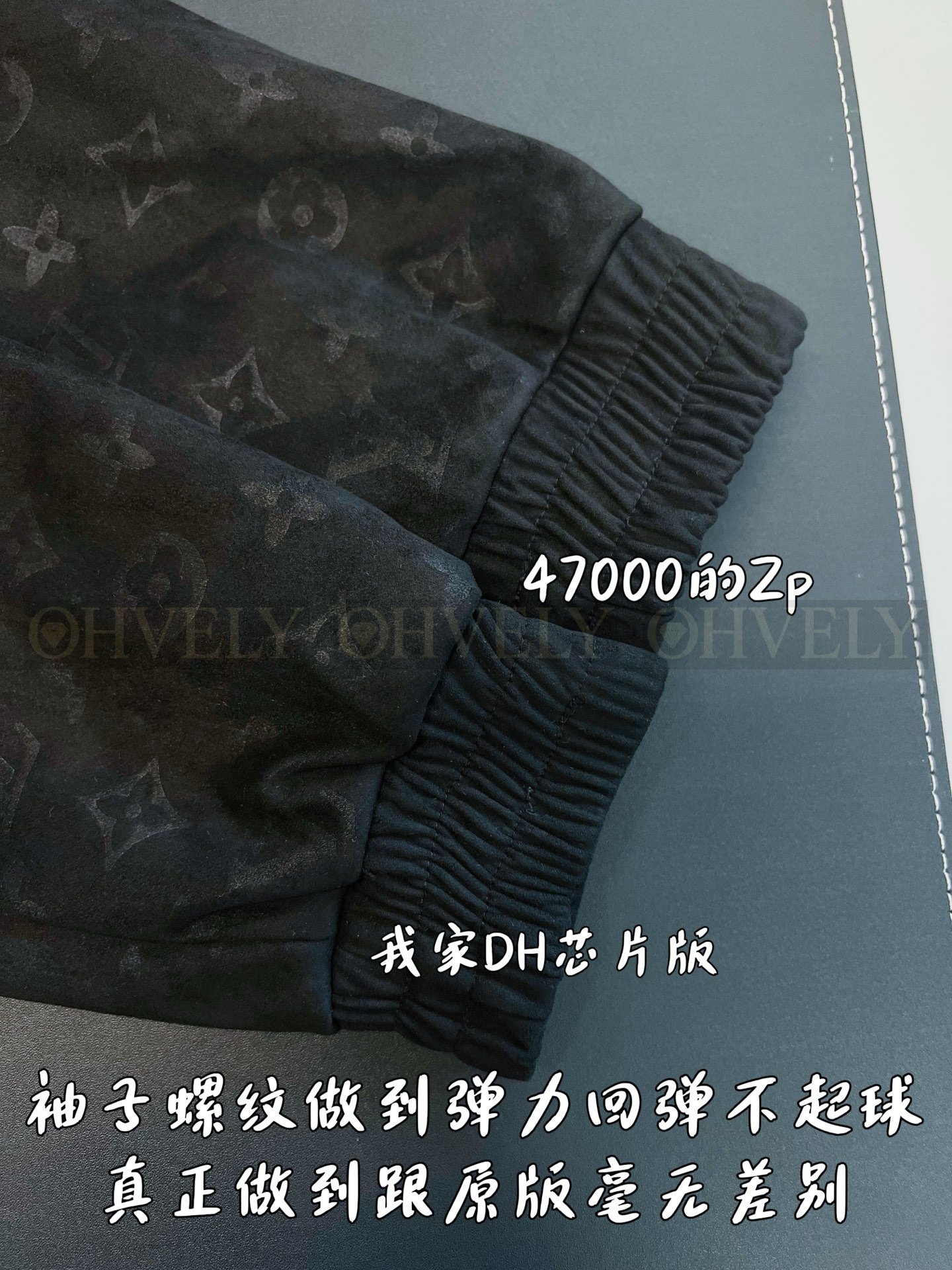 【 ZP버전 】LV 엔보싱 엠보 스웨이드 하이넥 레더 자켓 상품 썸네일