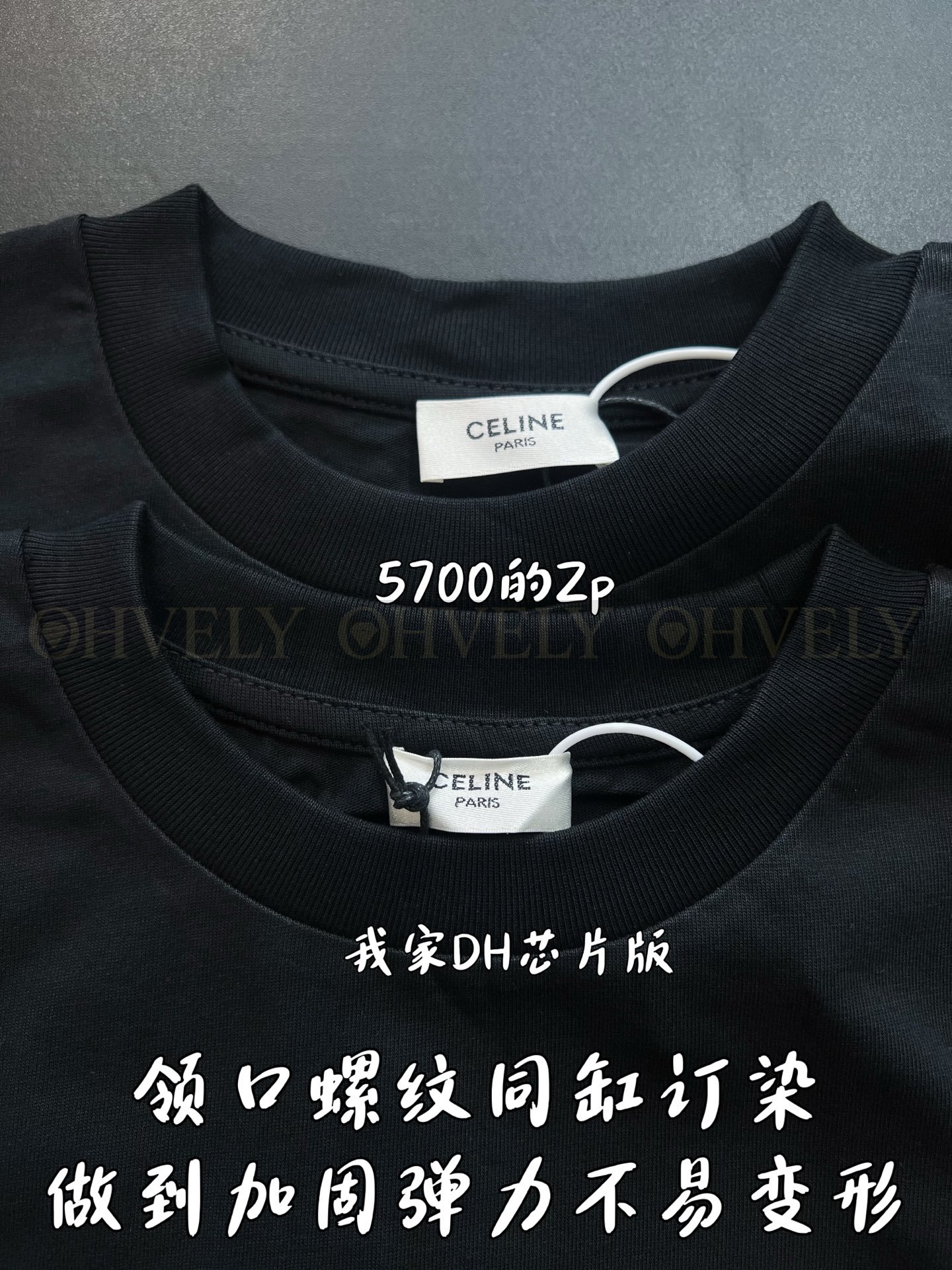 【 ZP버전 】CEL 자수 로고 긴팔 티셔츠 상품 썸네일