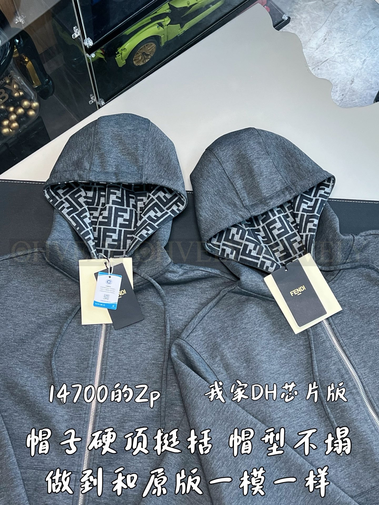 【 ZP버전 】FD프린트 자수 로고 라인 집업 후디 상품 썸네일