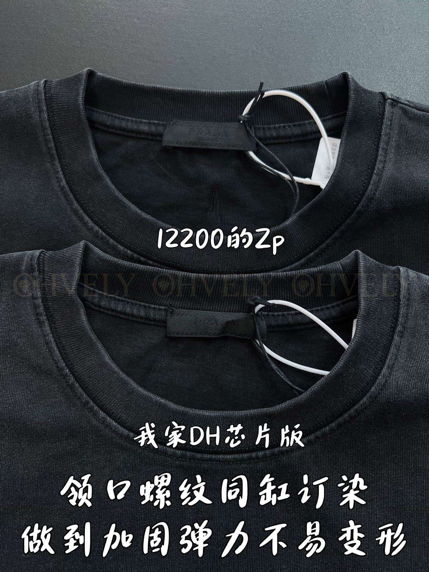 【 ZP버전 】PR 직물 라벨 이너 긴팔 티셔츠 상품 썸네일