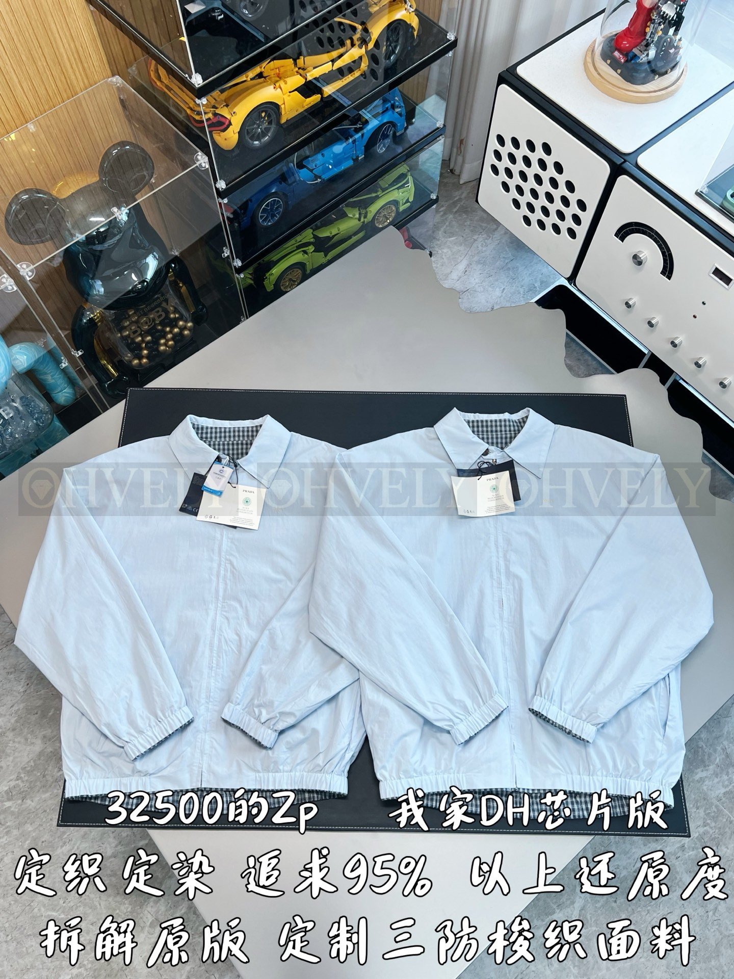 【 ZP버전 】PR 양면 체크 스틸 로고 자켓 상품 썸네일