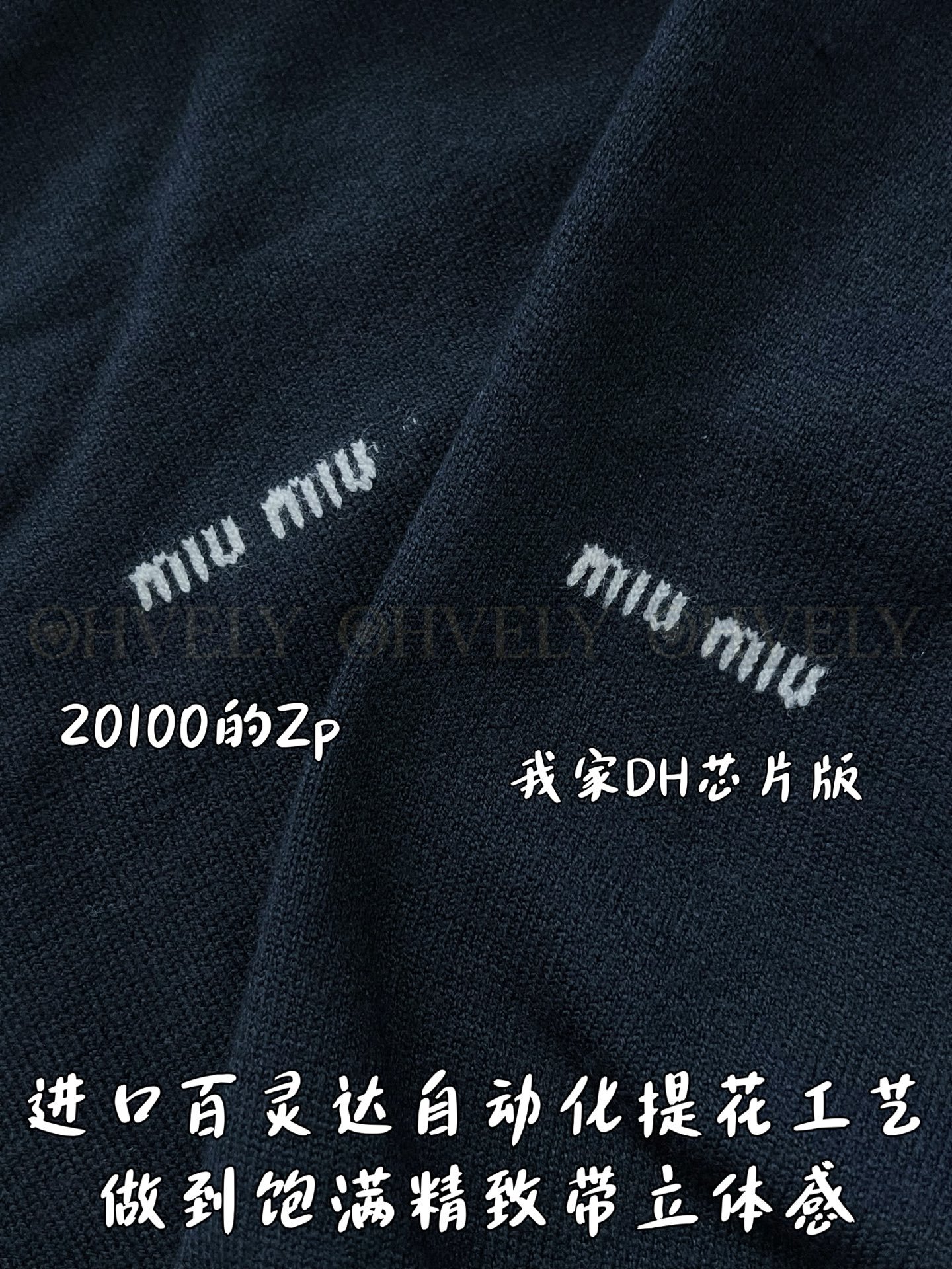 【 ZP버전 】MIU 자카드 폴로 니트 상품 썸네일