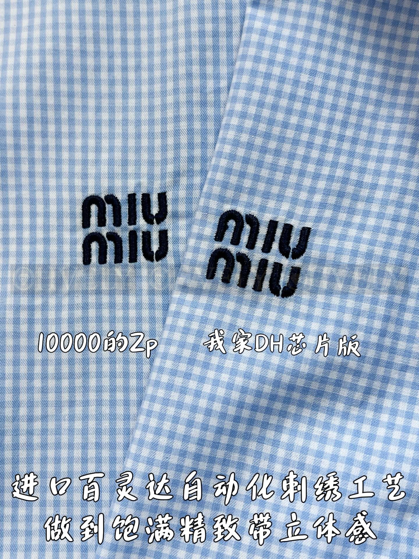 【 ZP버전 】MIU 미니 로고 체크 긴팔 셔츠 상품 썸네일