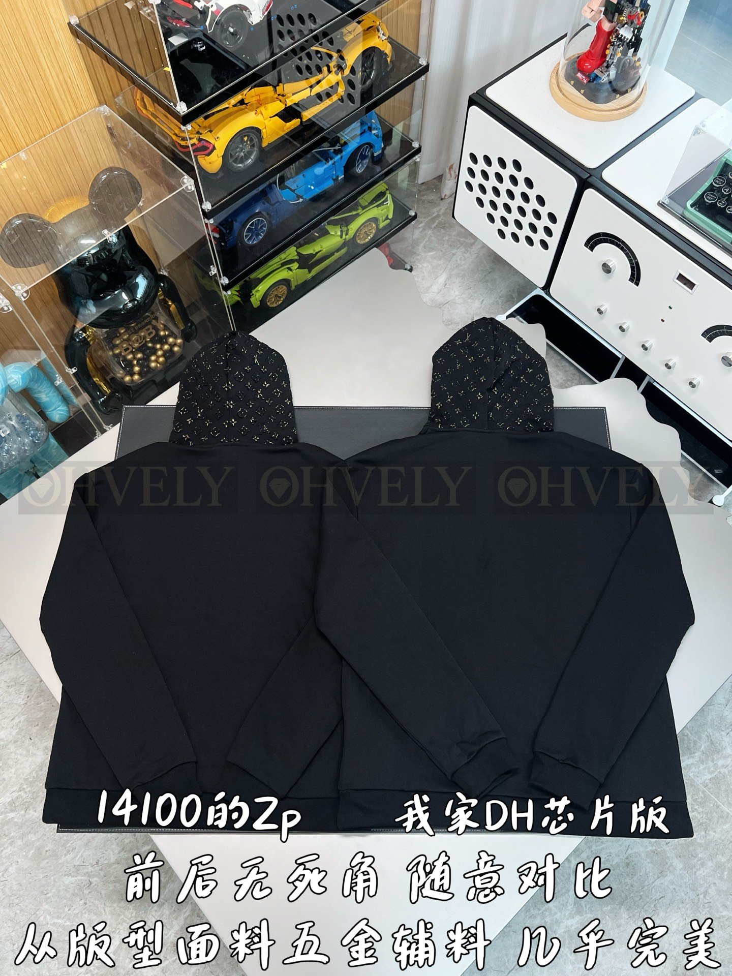 【 ZP버전 】LV 엠보싱 호일 로고 후디 상품 썸네일