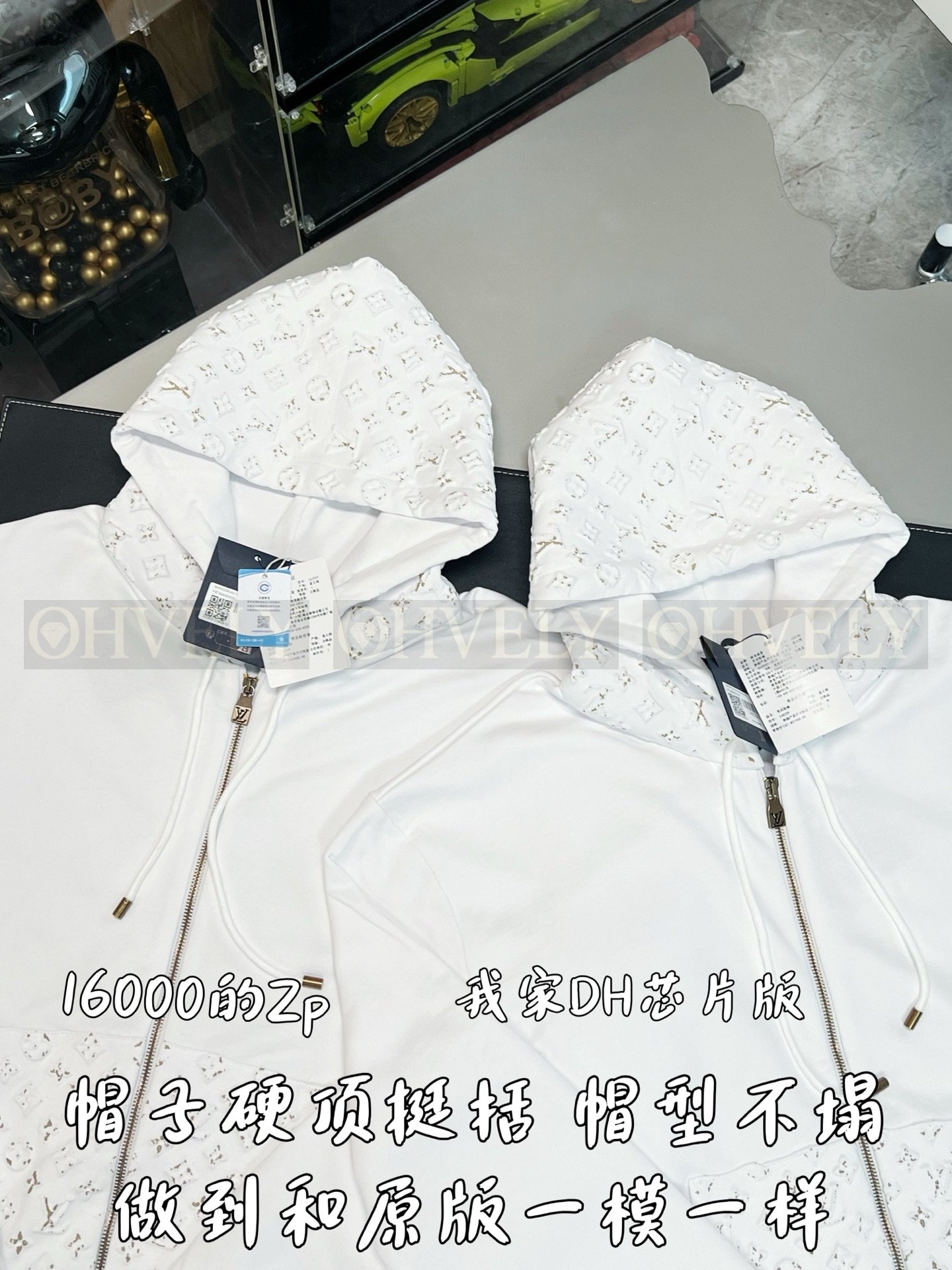 【 ZP버전 】LV 엠보싱 호일 로고 후드 집업 자켓 상품 썸네일