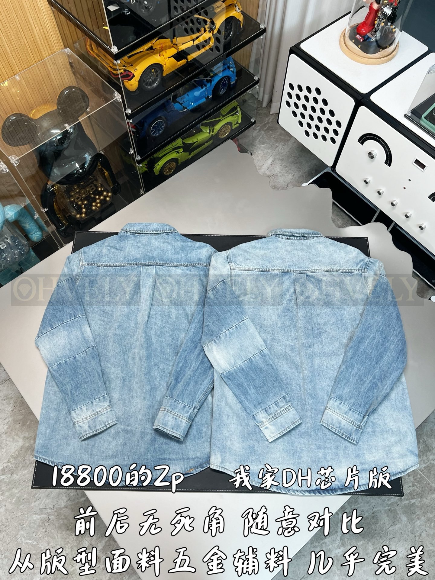 【 ZP버전 】GC 레터링 엠보싱 데님 자켓 상품 썸네일
