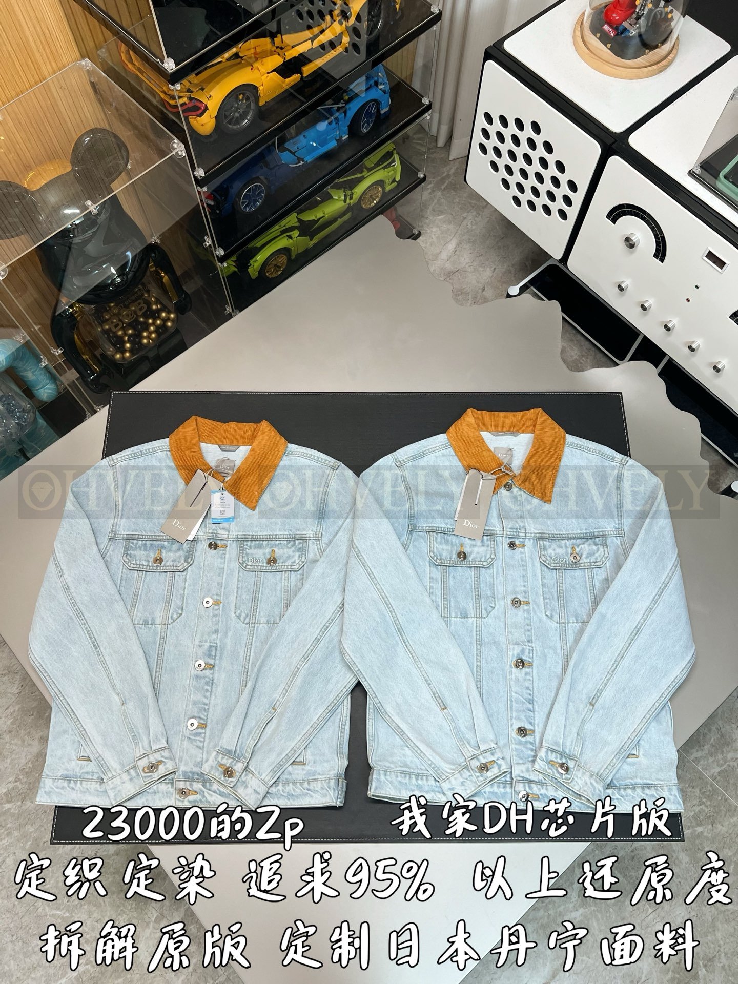【 ZP버전 】DI 스몰 로고 데님 자켓 상품 썸네일
