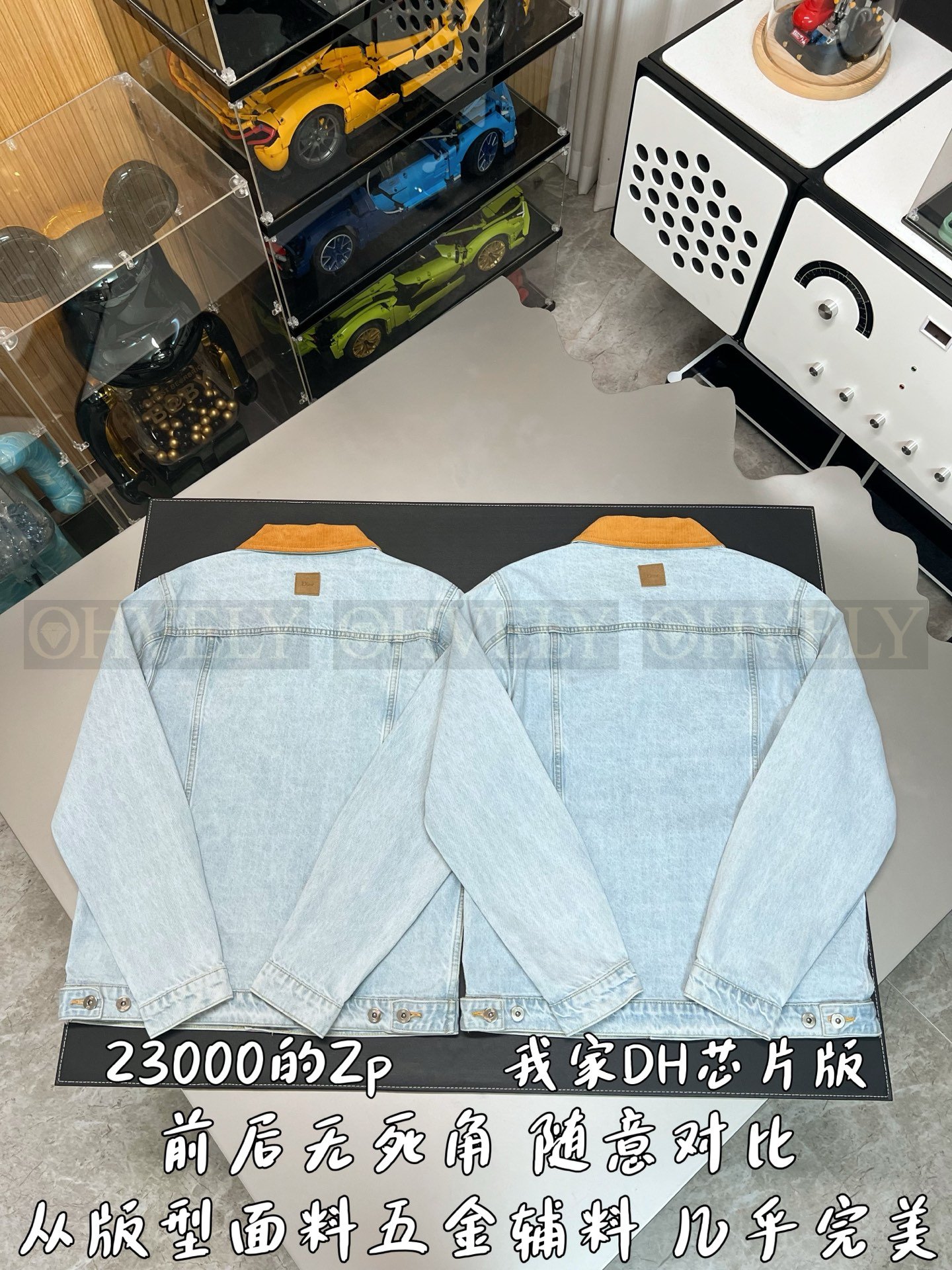 【 ZP버전 】DI 스몰 로고 데님 자켓 상품 썸네일