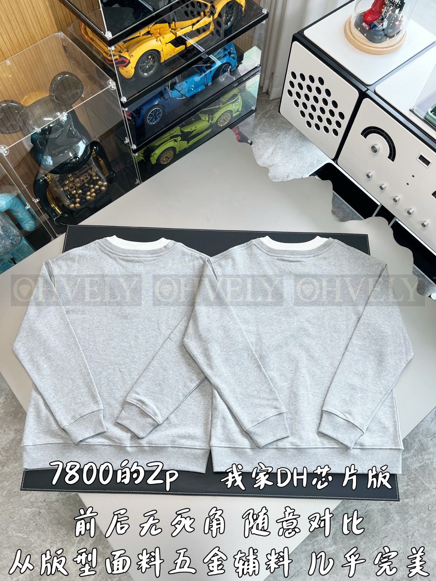 【 ZP버전 】LOW 페이크 레이어드 프린팅 맨투맨 상품 썸네일