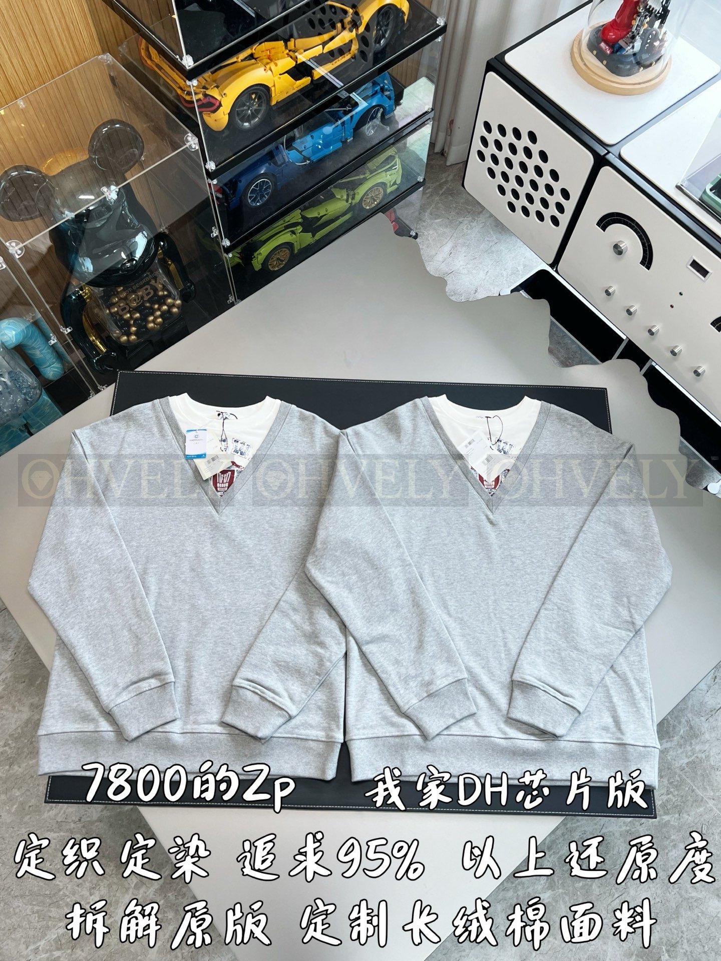 【 ZP버전 】LOW 페이크 레이어드 프린팅 맨투맨 상품 썸네일