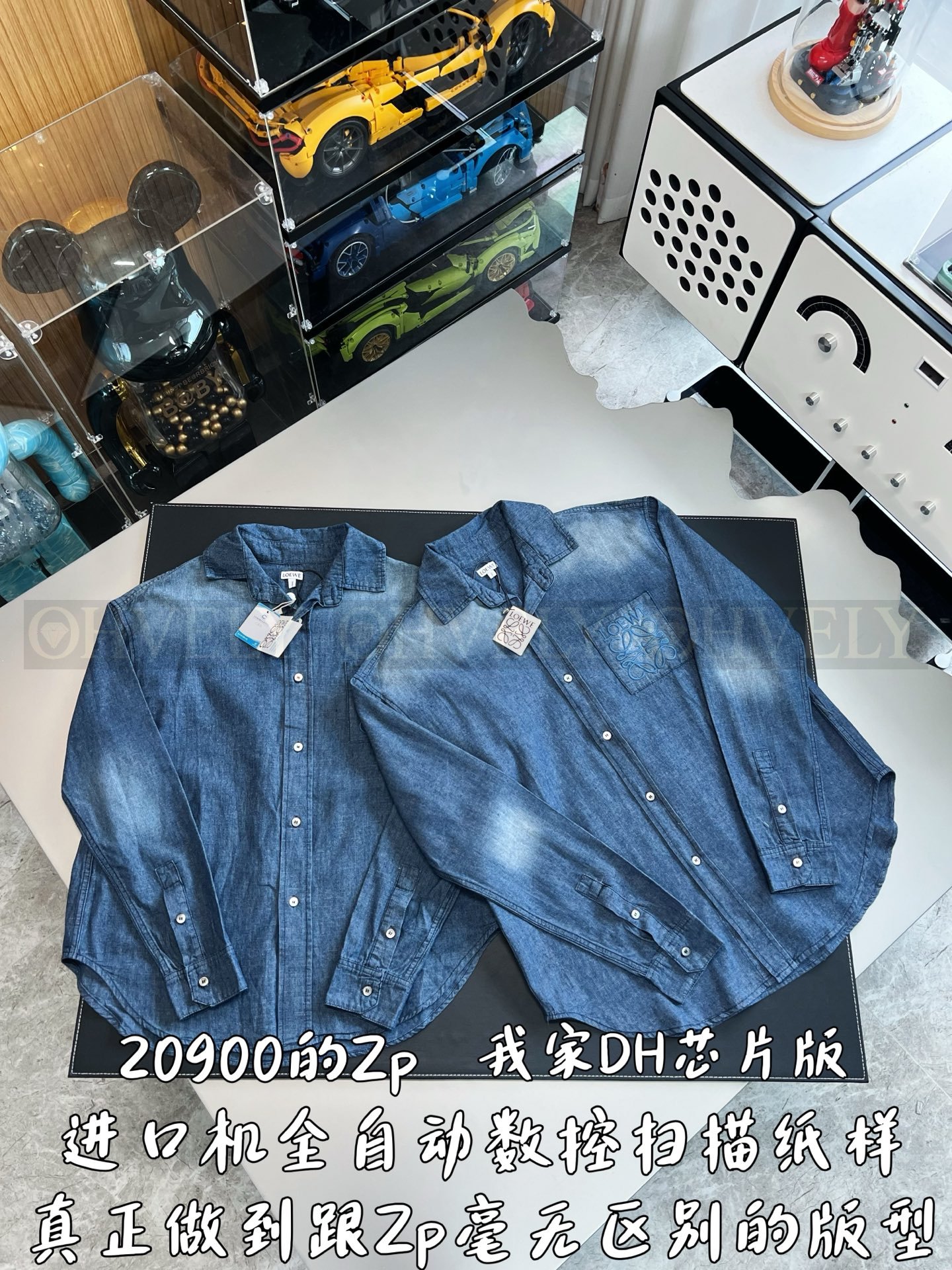 【 ZP버전 】LOW 양면 슬라브 데님 셔츠 상품 썸네일