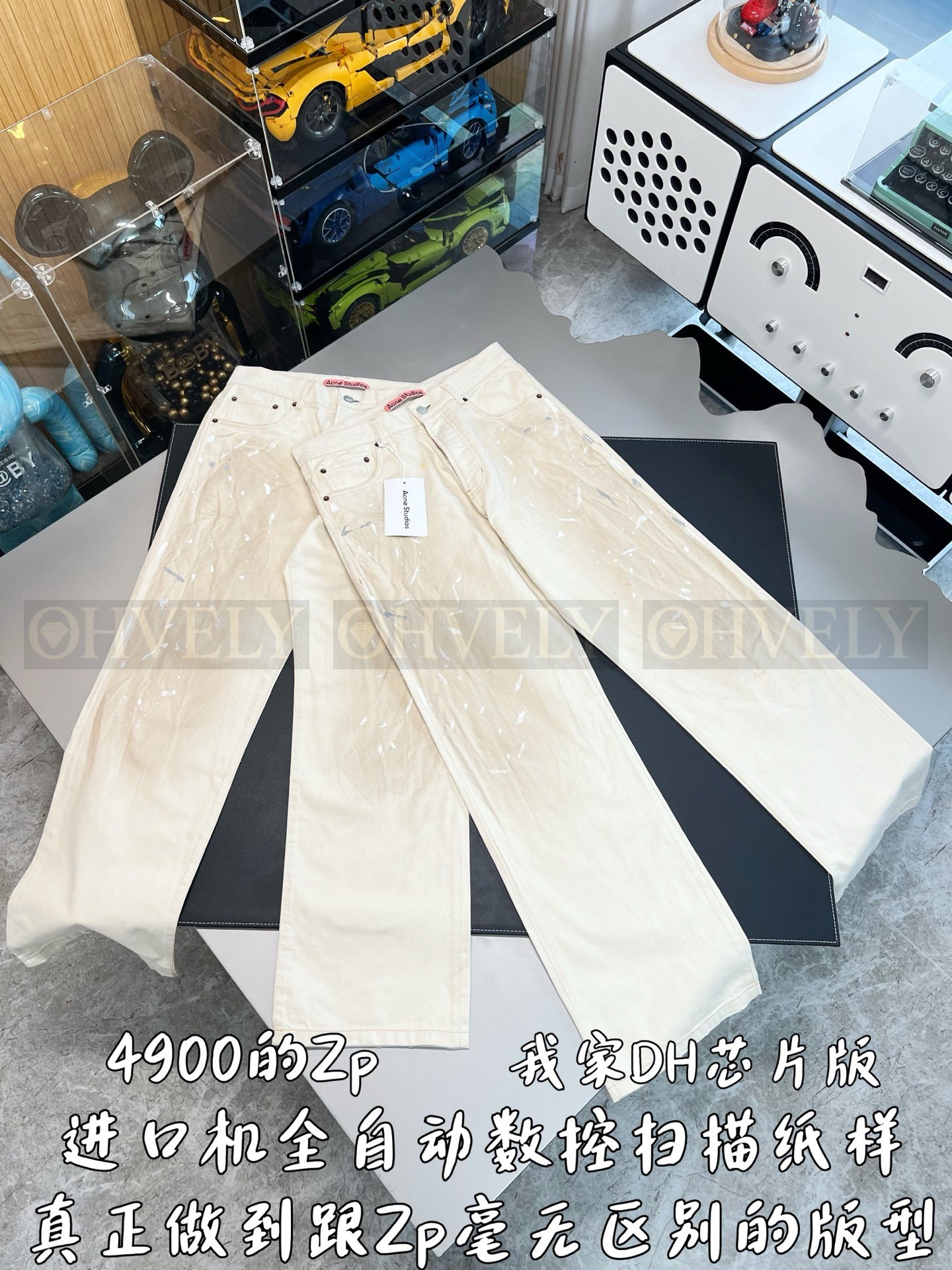 【 ZP버전 】AC 페인트 스플래터 데님 팬츠 상품 썸네일