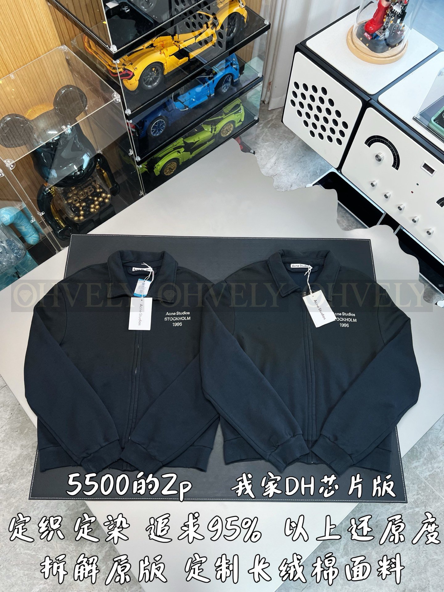 【 ZP버전 】AC 워싱 빈티지 집업 재킷 상품 썸네일