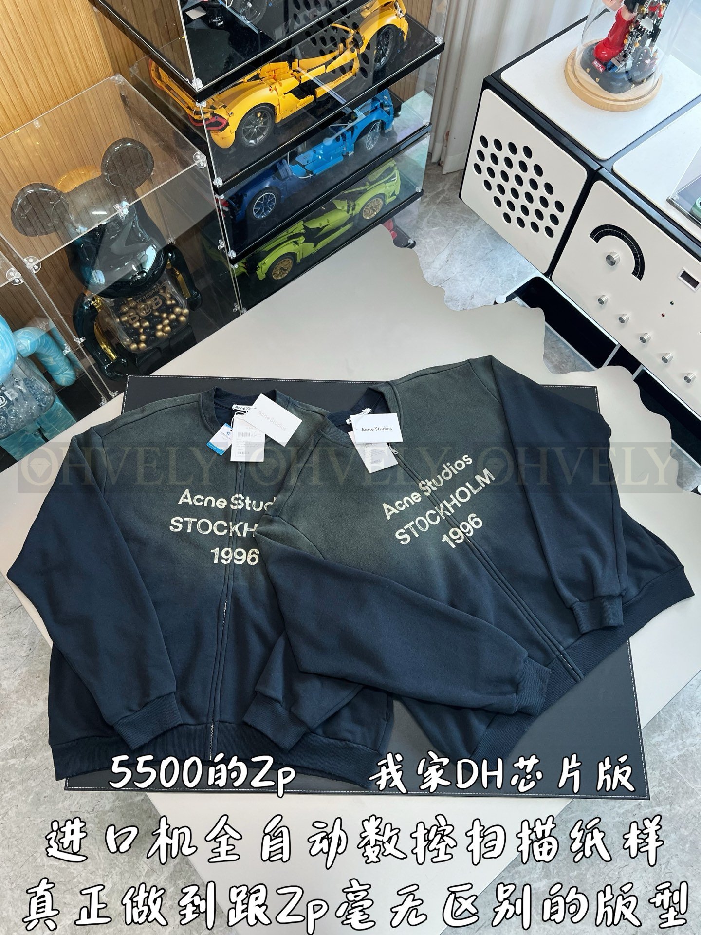 【 ZP버전 】AC 빈티지 집업 재킷 상품 썸네일
