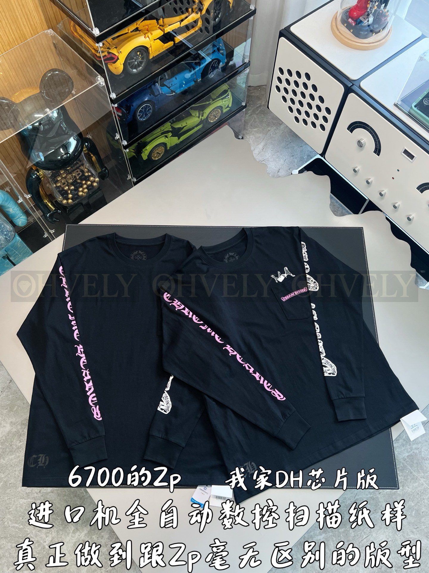 【 ZP버전 】크롬하츠 콜라보 프린팅 긴팔 티셔츠 상품 썸네일