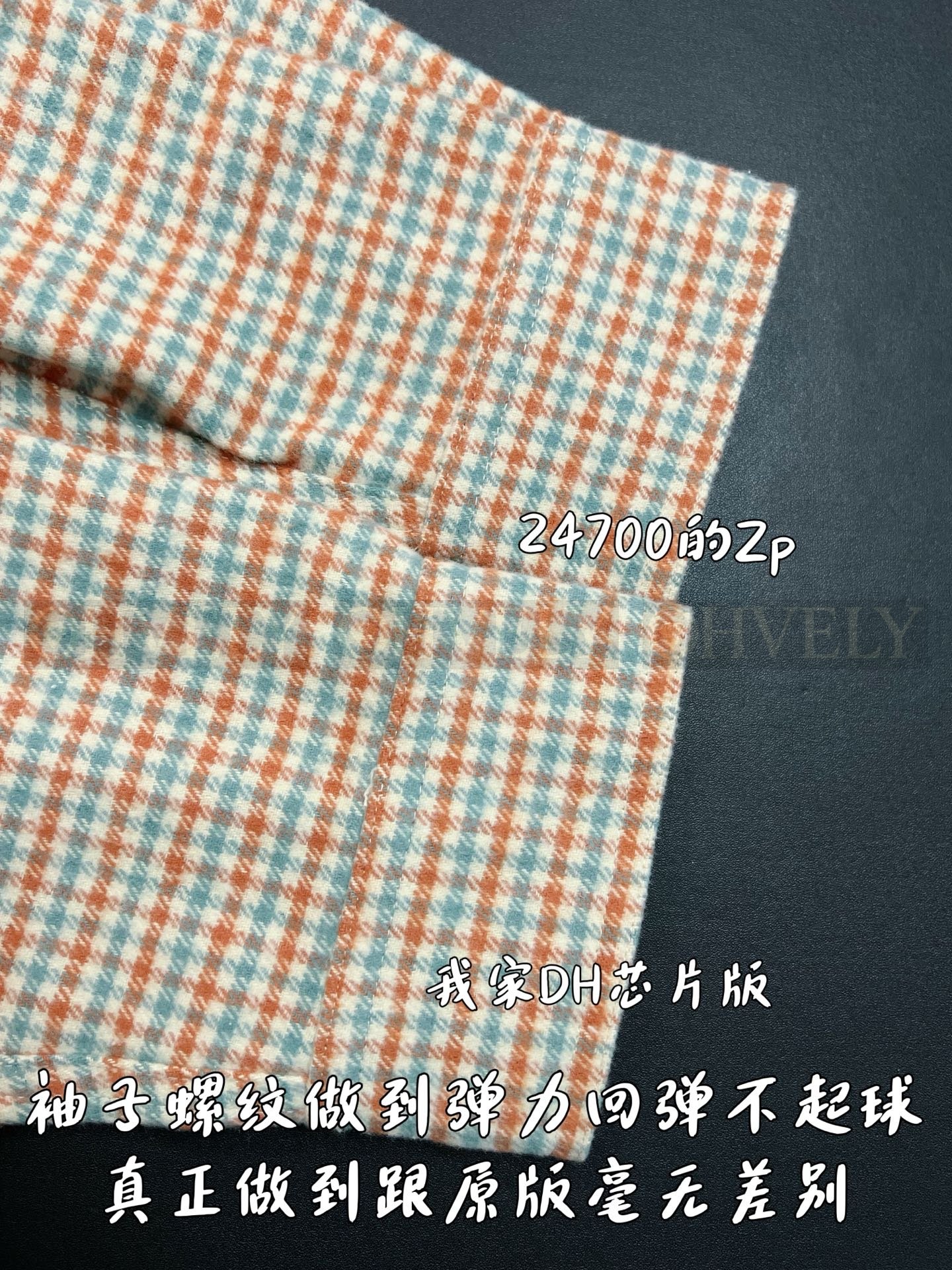 【 ZP버전 】MIU 로고 체크 카키 셔츠 상품 썸네일