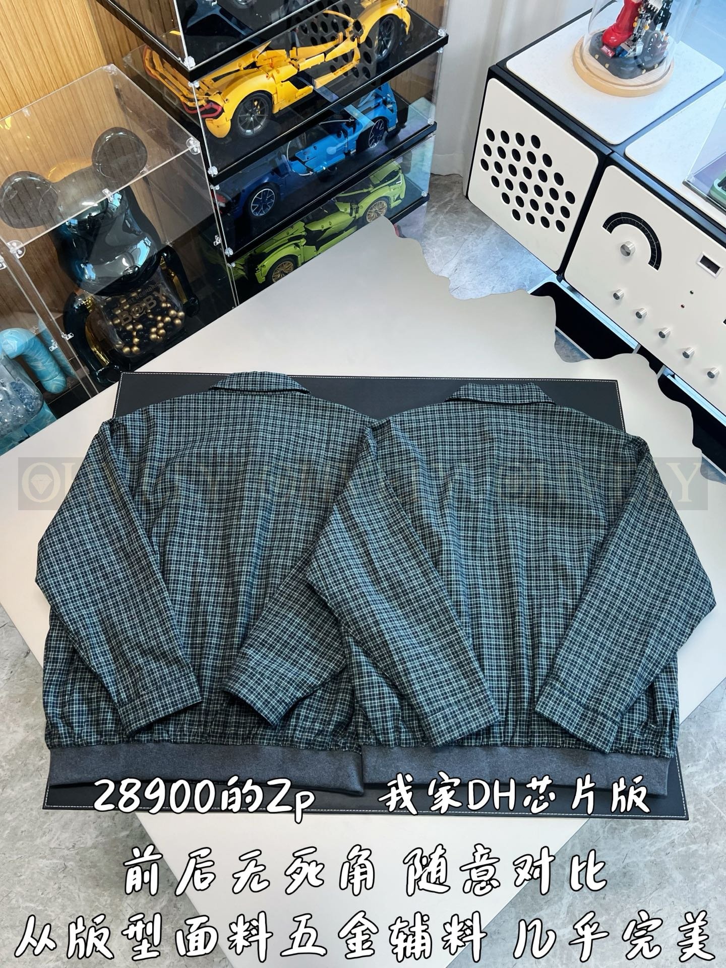 【 ZP버전 】MIU 로고 체크 집업 재킷 상품 썸네일