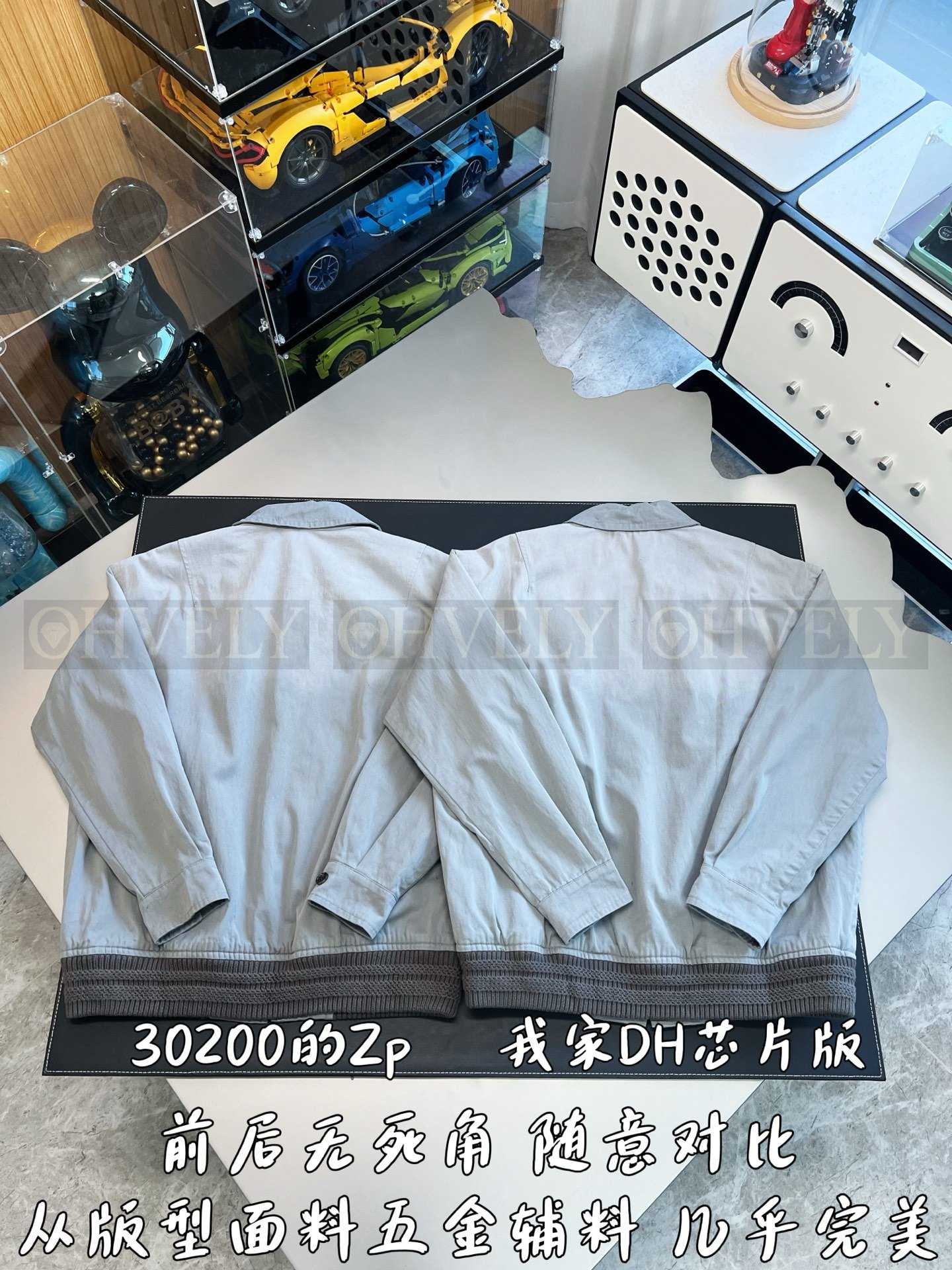 【 ZP버전 】MIU 로고 워싱 워크 재킷 상품 썸네일