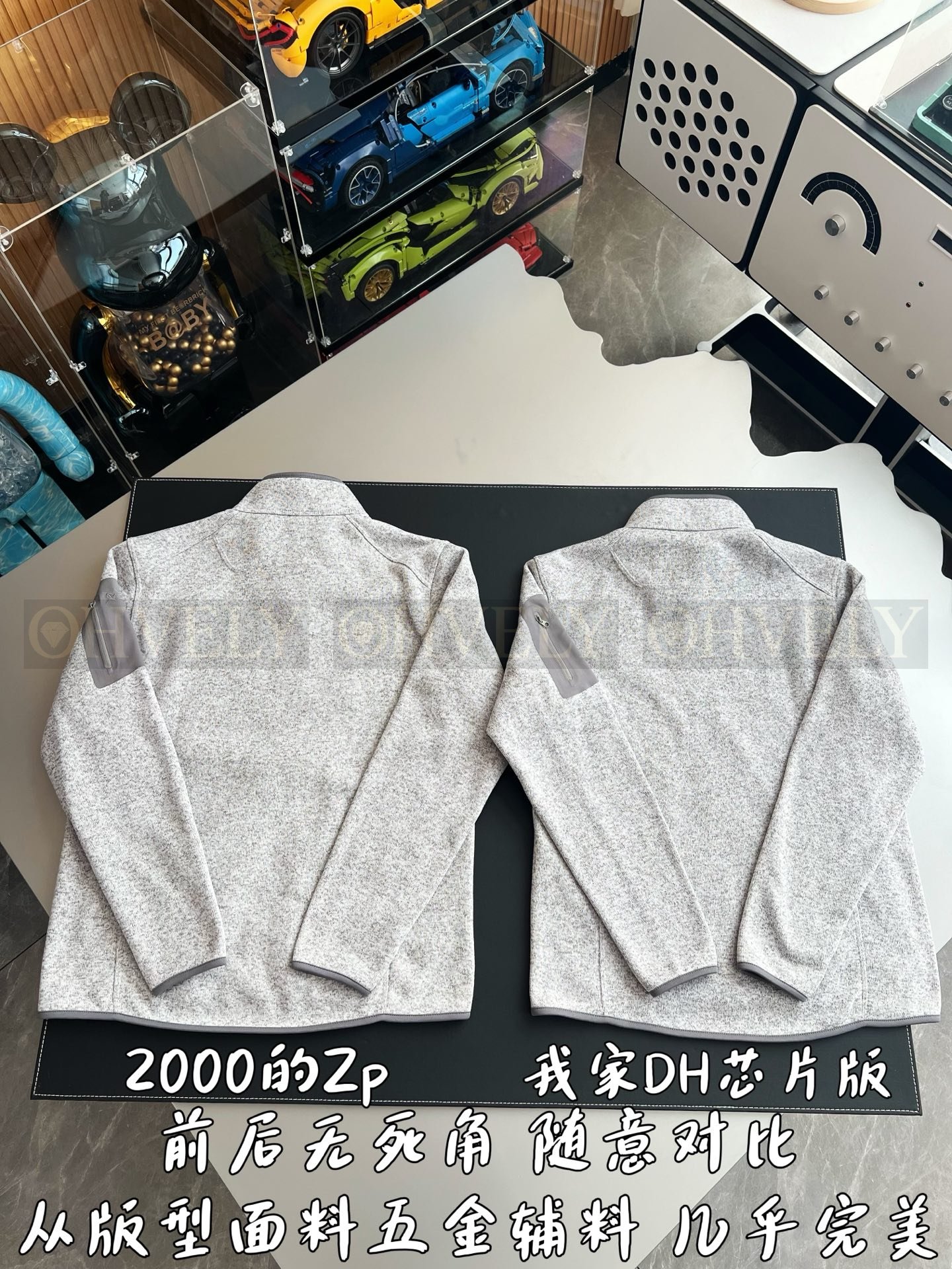【 ZP버전 】ARC 플리스 스탠드 칼라 집업 재킷 상품 썸네일
